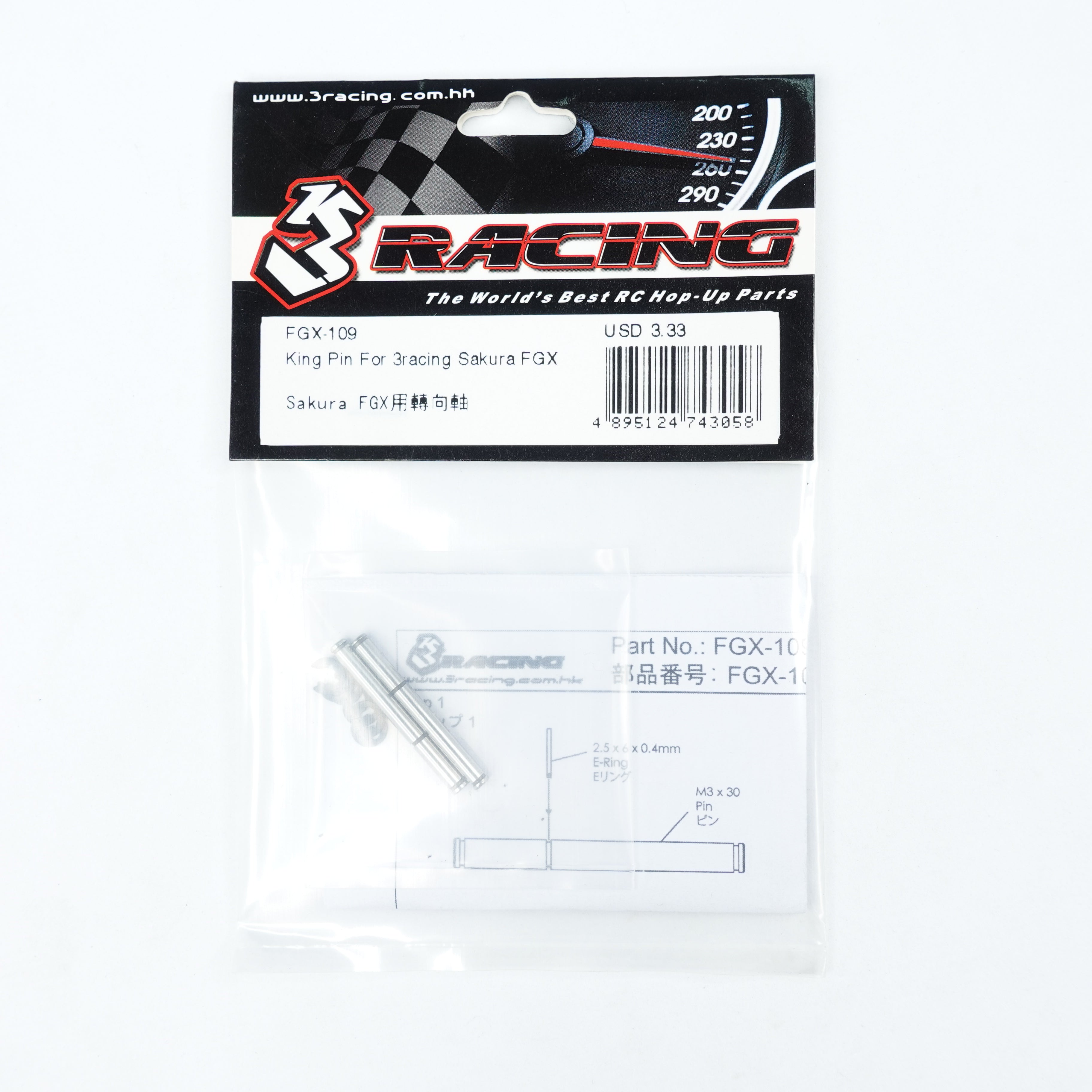 3Racing Sakura FGX-109 King Pin pivot fusée FGX
