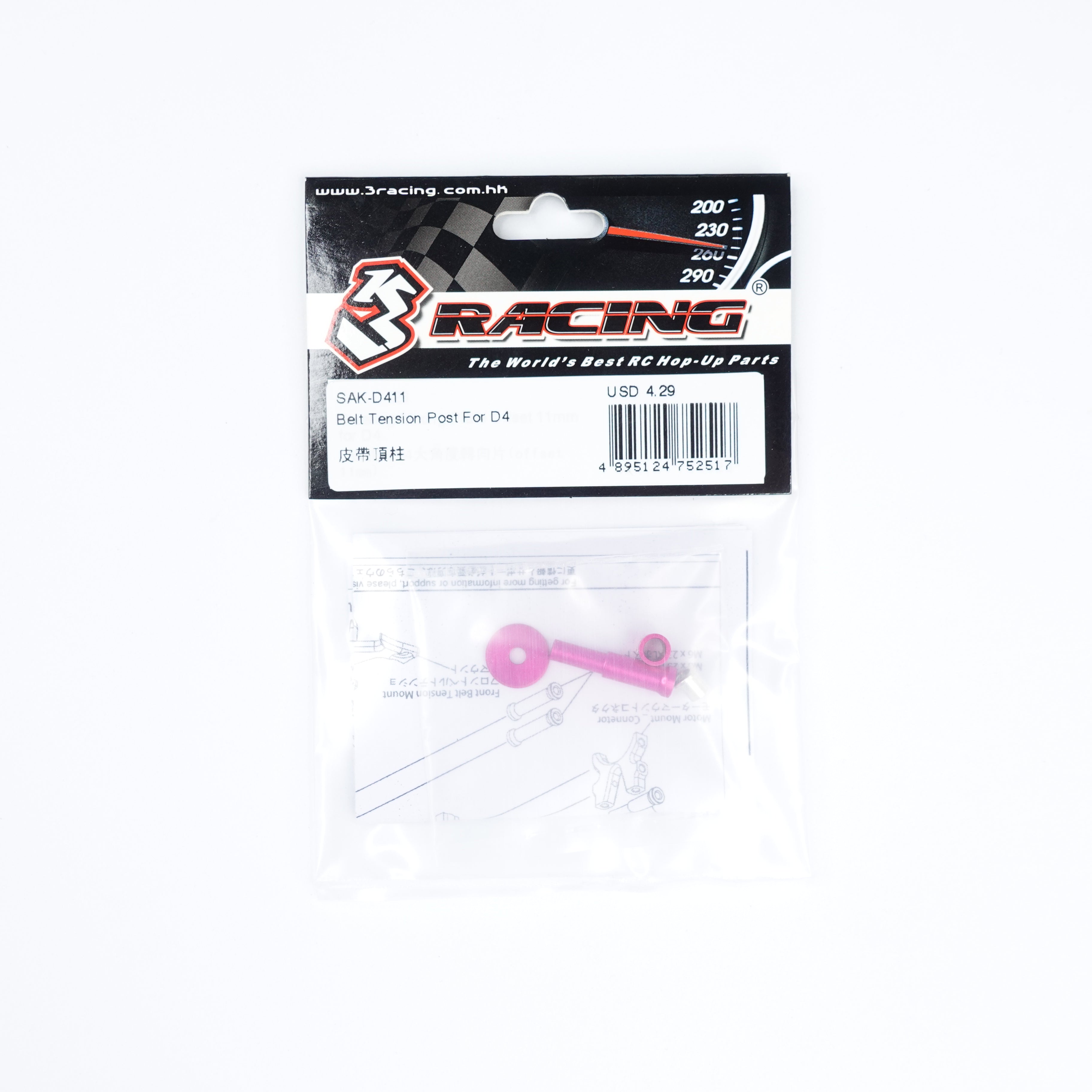 3RACING Sakura SAK-D411 Tendeur Courroie pour D4