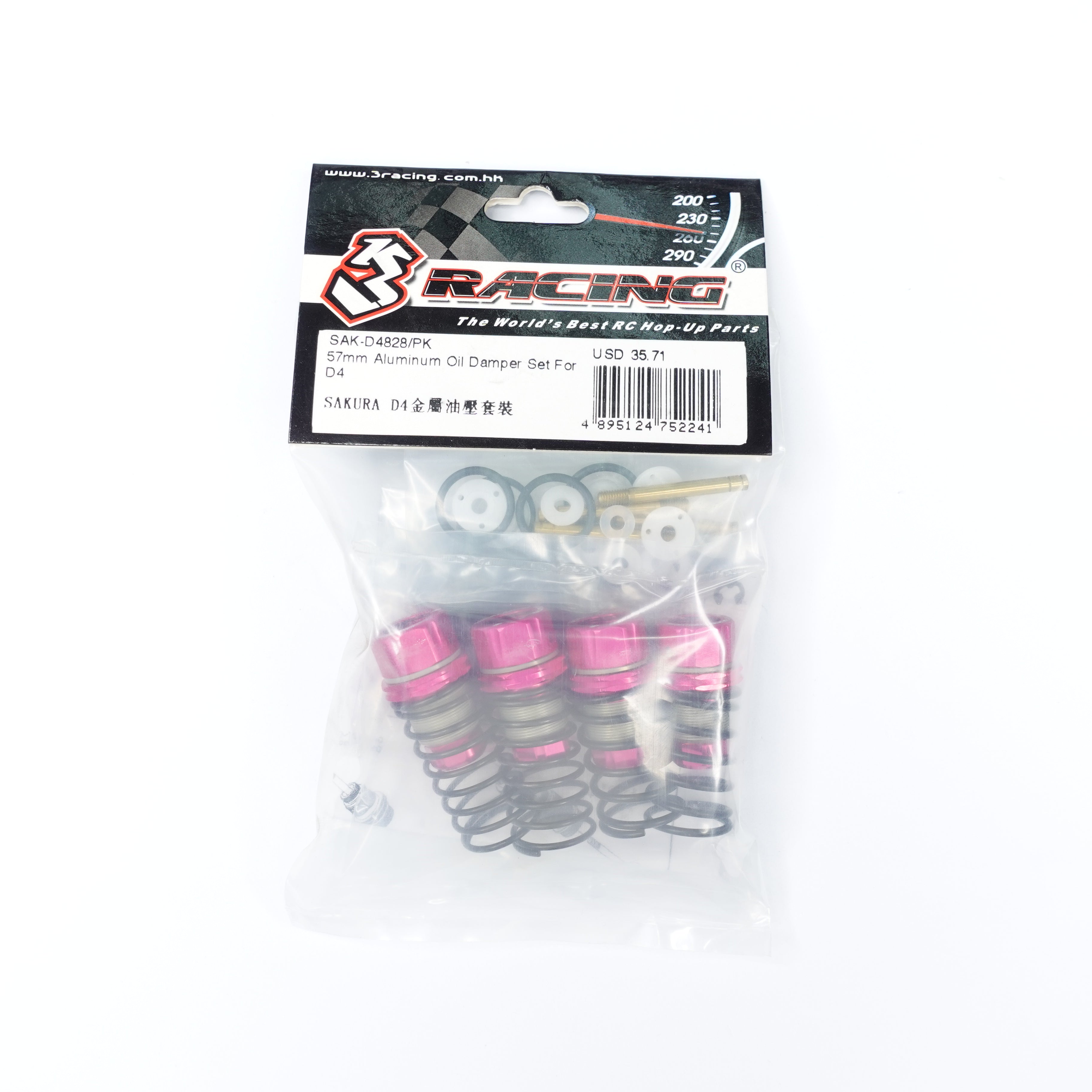 3Racing Sakura Amortisseur Alu 57mm D4 Noir