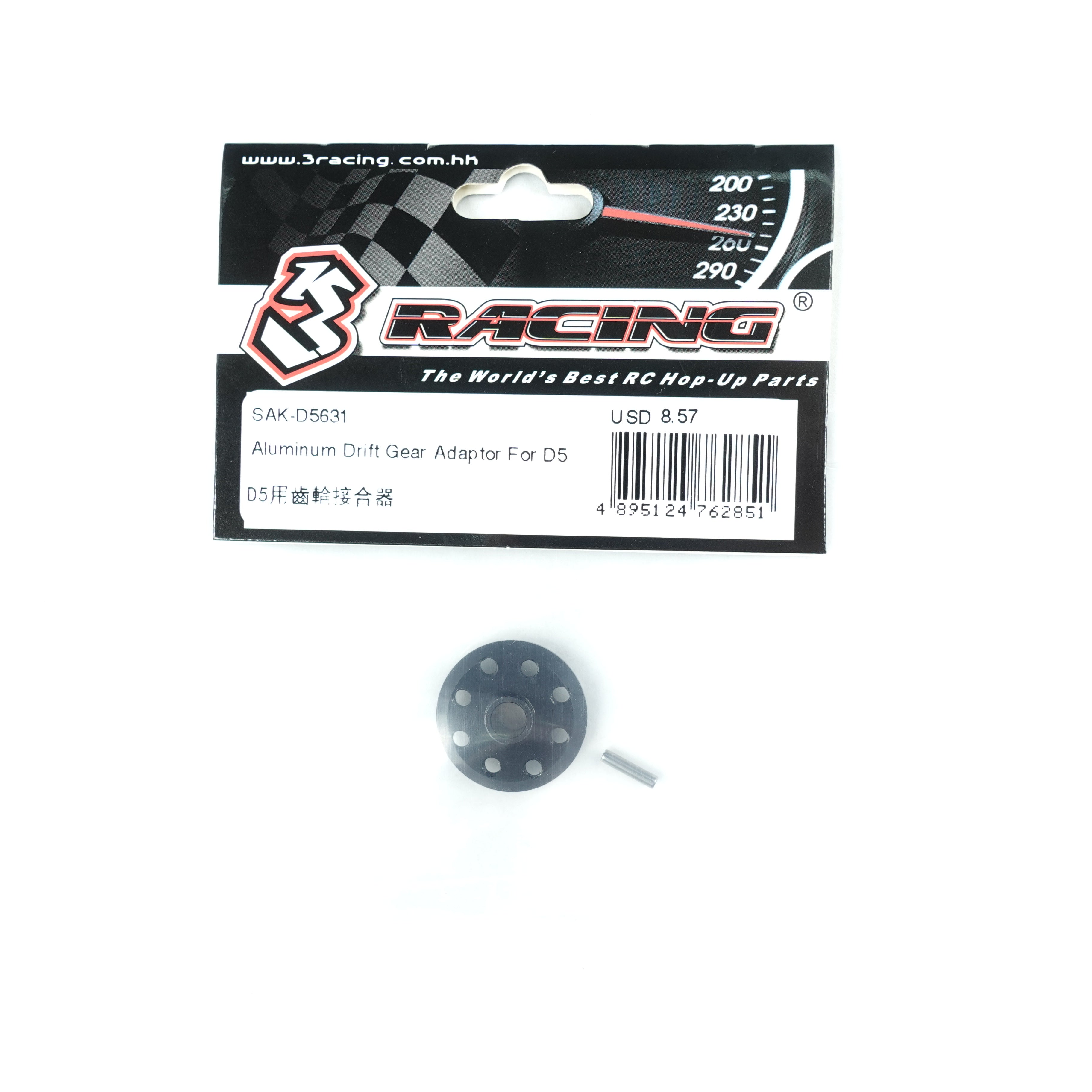 3Racing Sakura SAK-D5631 adaptateur drift alu D5