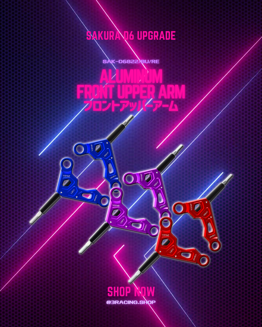 3Racing Auper D5 SAK-D6822 Triangle Avant Alu Bleu