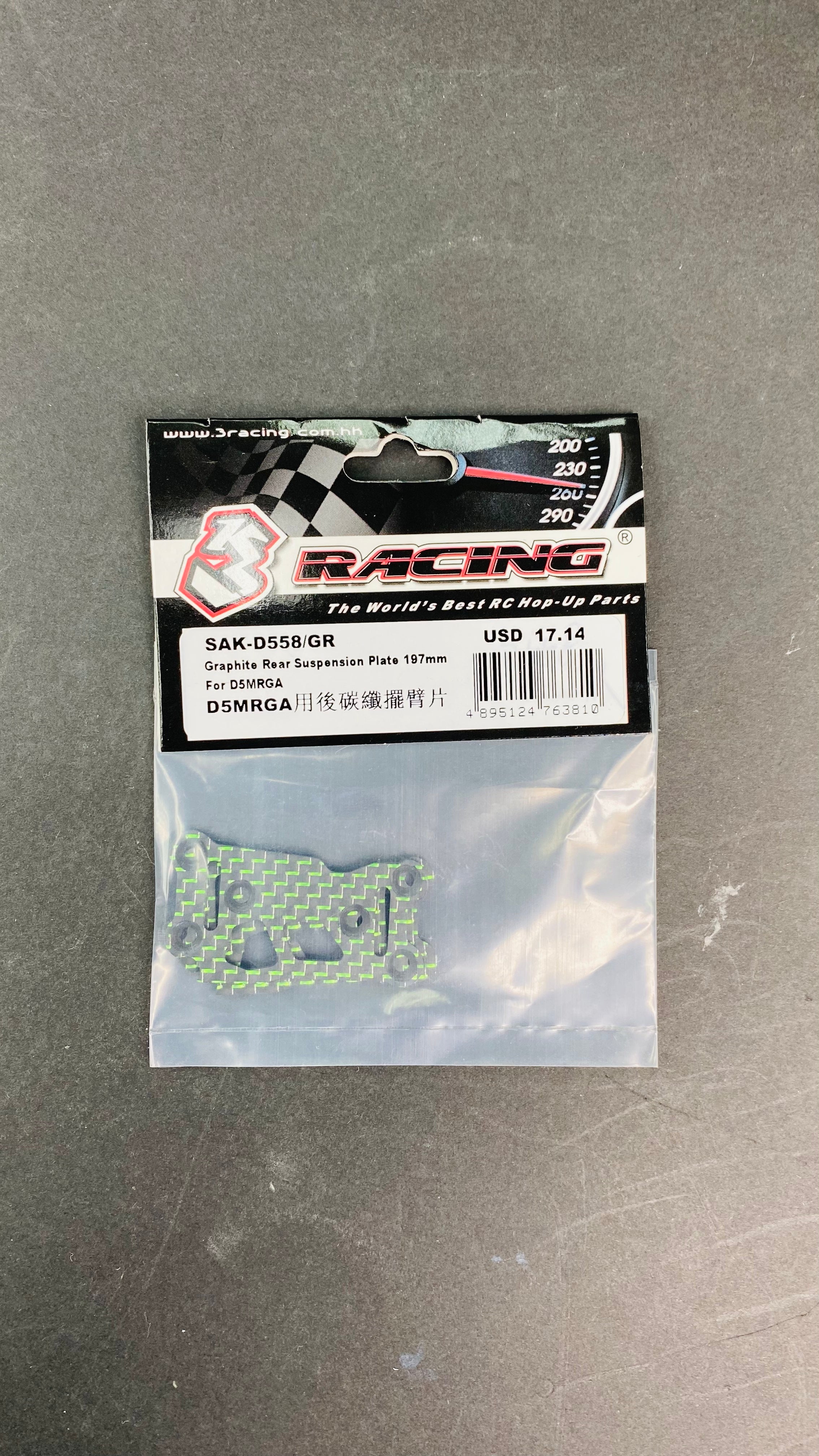 3Racing Sakura SAK-D558 plaque arrière graphite 197mm gold