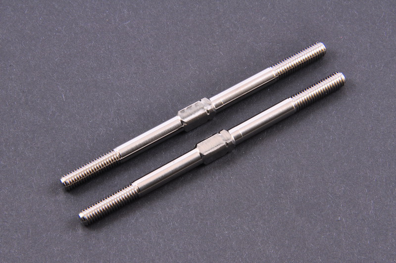 Hobao OP-0202 biellettes titane M5x88 mm 2 pcs