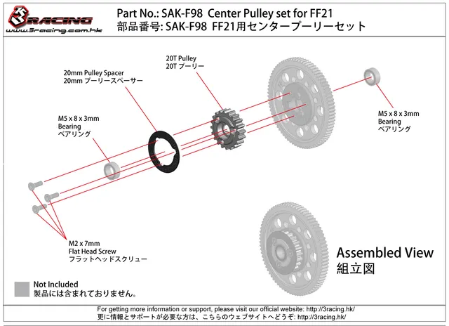 3Racing Sakura SAK-F98 Kit Poulie Centrale FF21