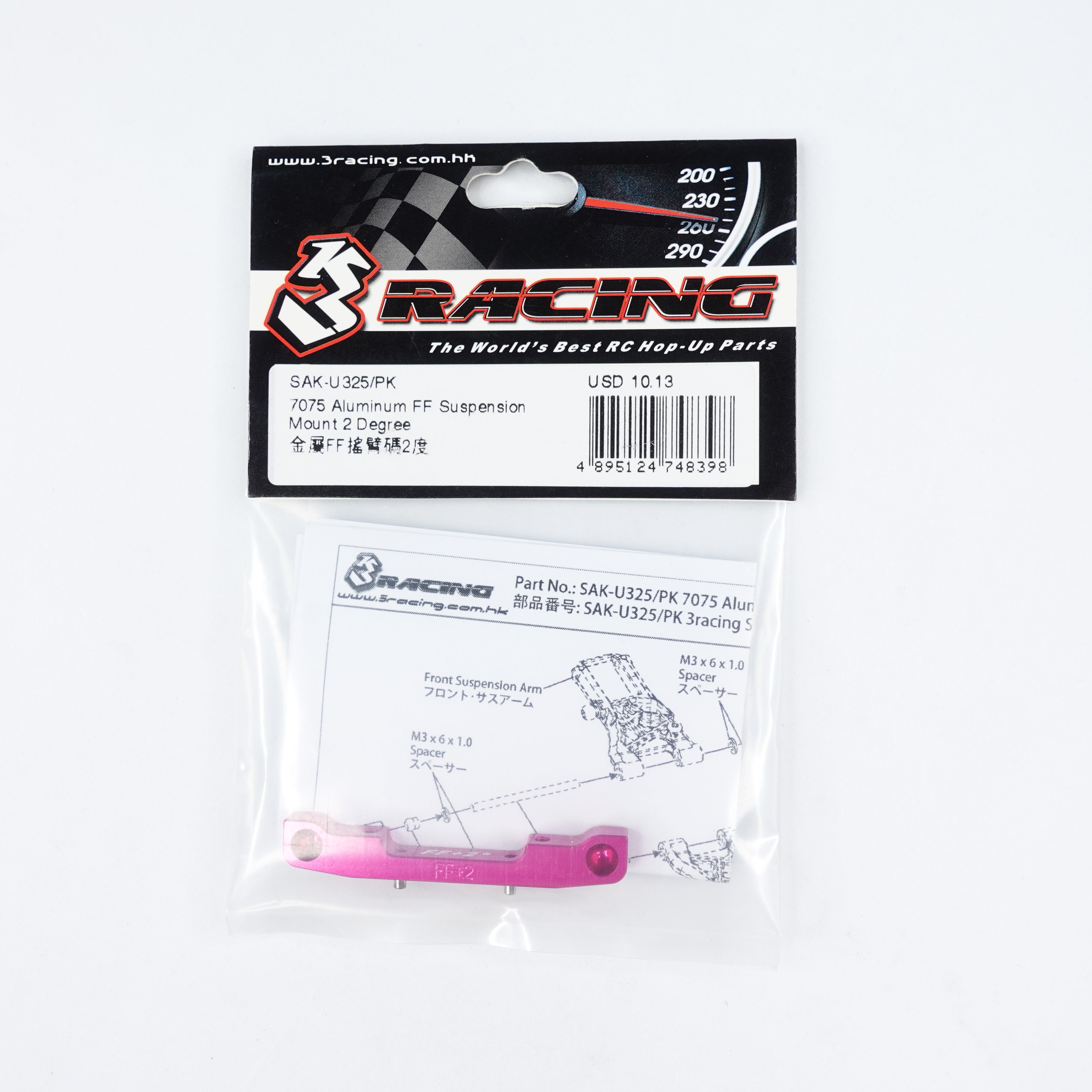 3Racing Sakura SAK-U325/PK support alu 2° rose