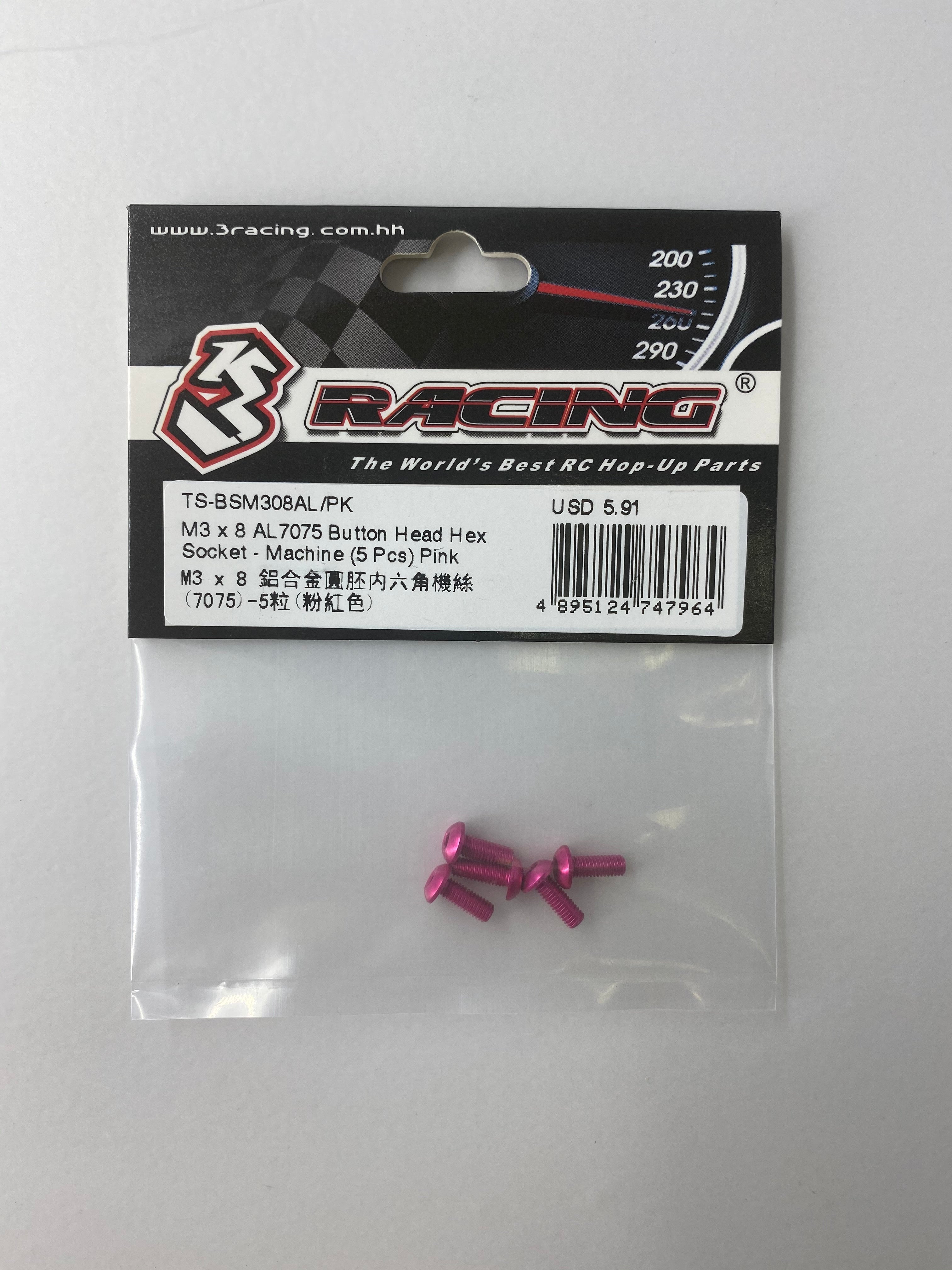3Racing Parts TS-BSM308AL vis M3x8 alu noir x5