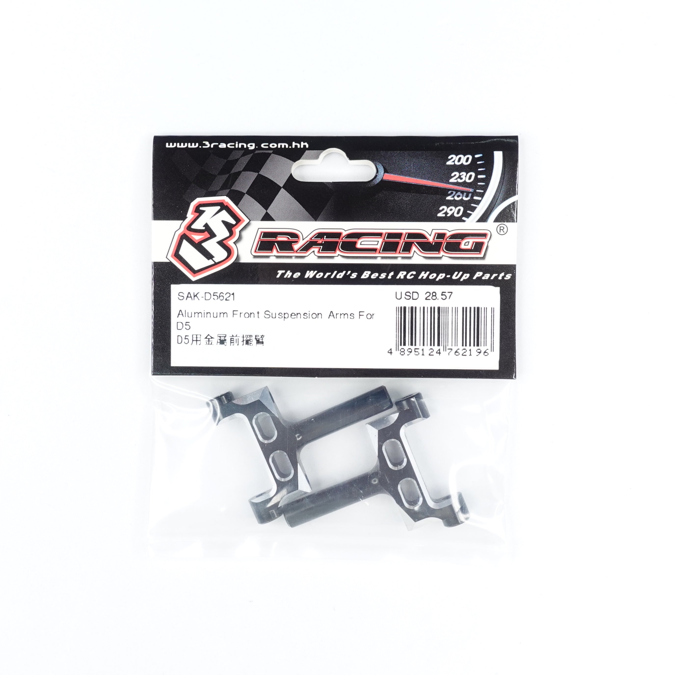 3Racing Sakura SAK-D5621 triangle avant alu D5