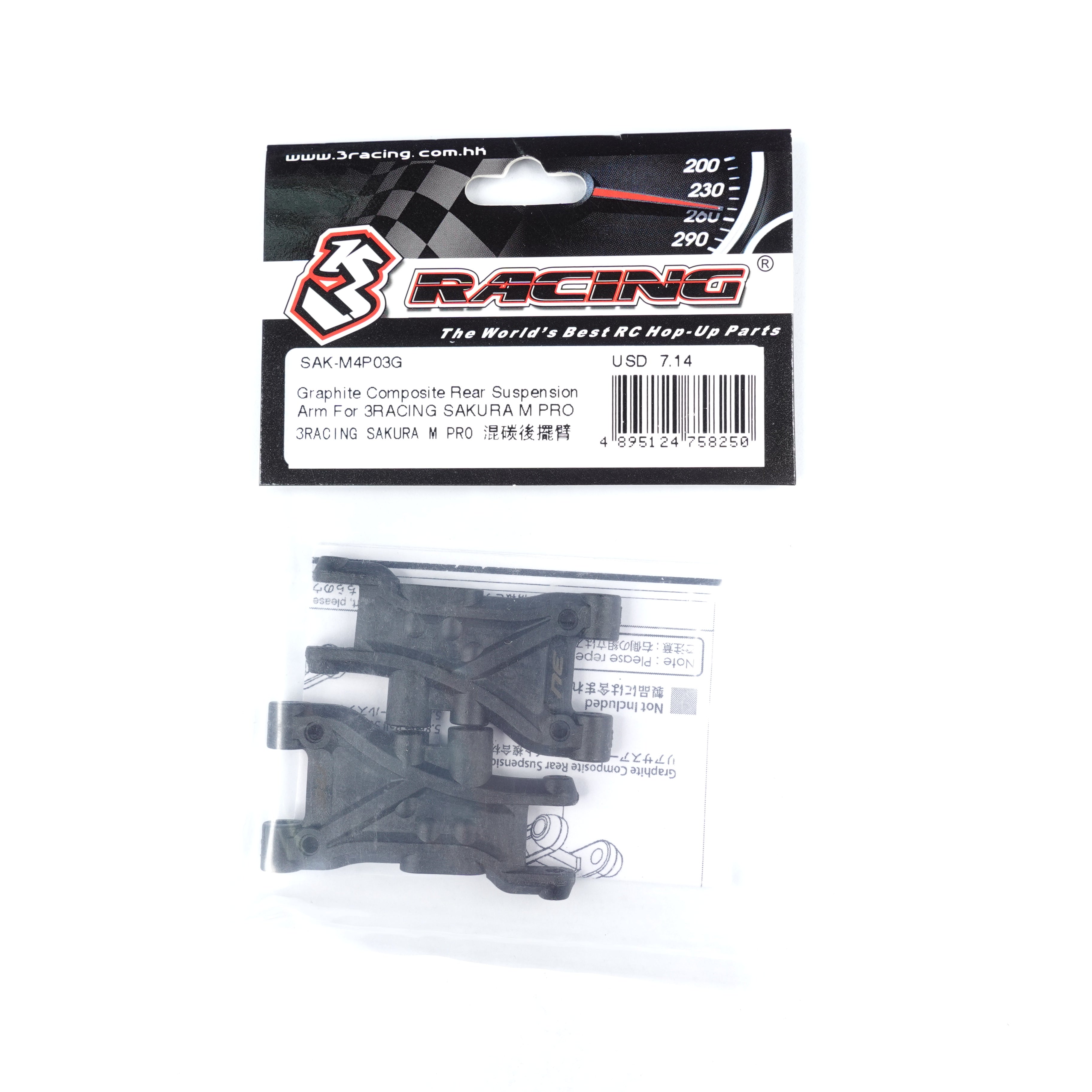 3RACING Sakura SAK-M4P03G triangle arrière graphite M Pro