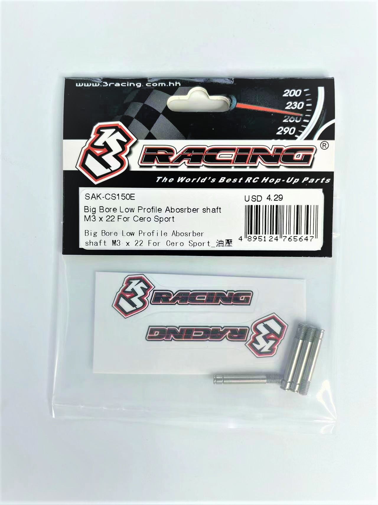 3Racing Cero SAK-CS150E tige amortisseur M3x22