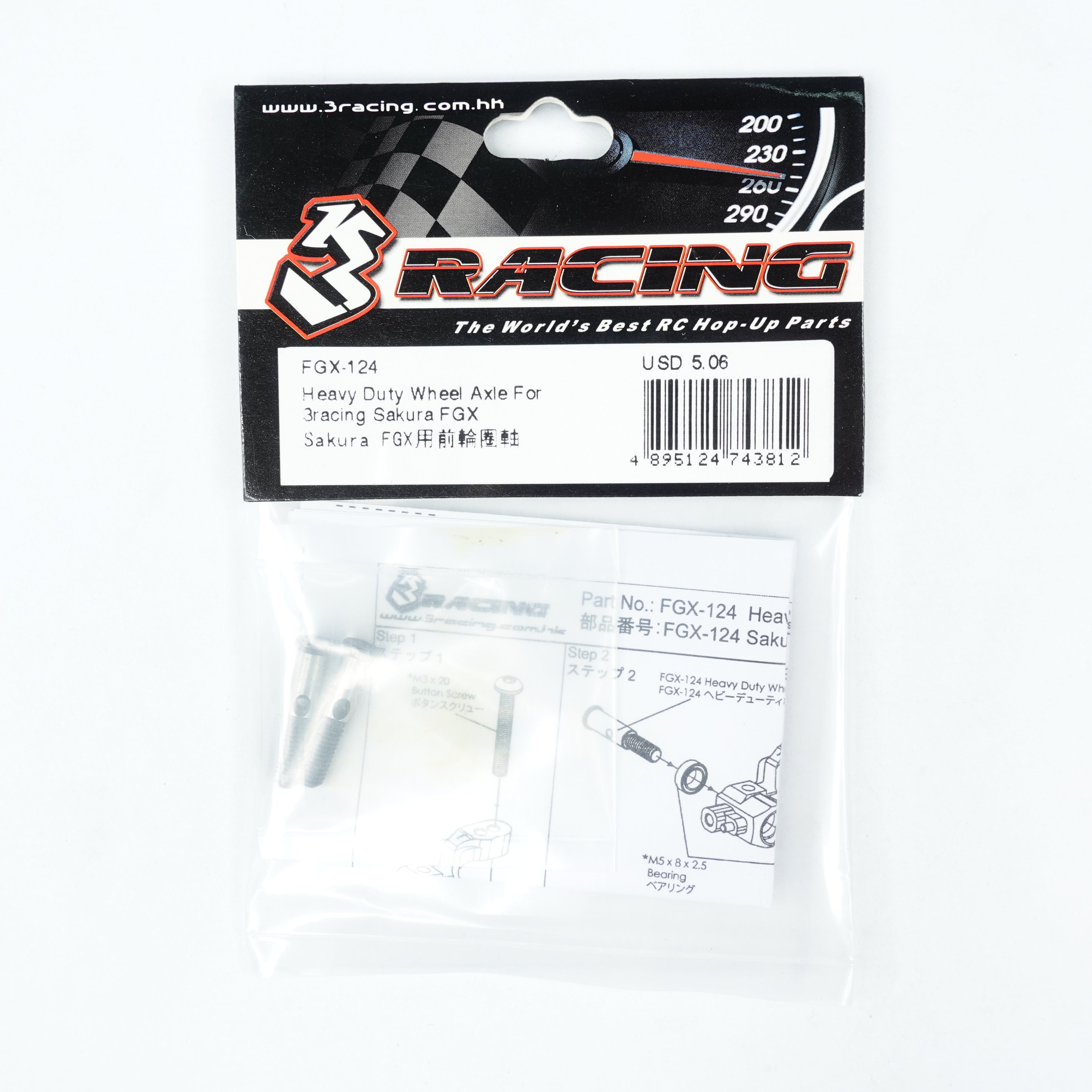 3Racing Sakura FGX-124 axe roue HD FGX F1