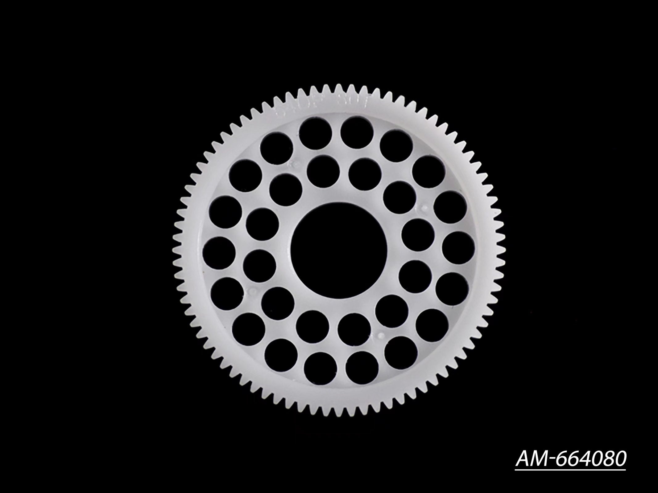Arrowmax Couronne Diff Super 64P 80T AM-664080
