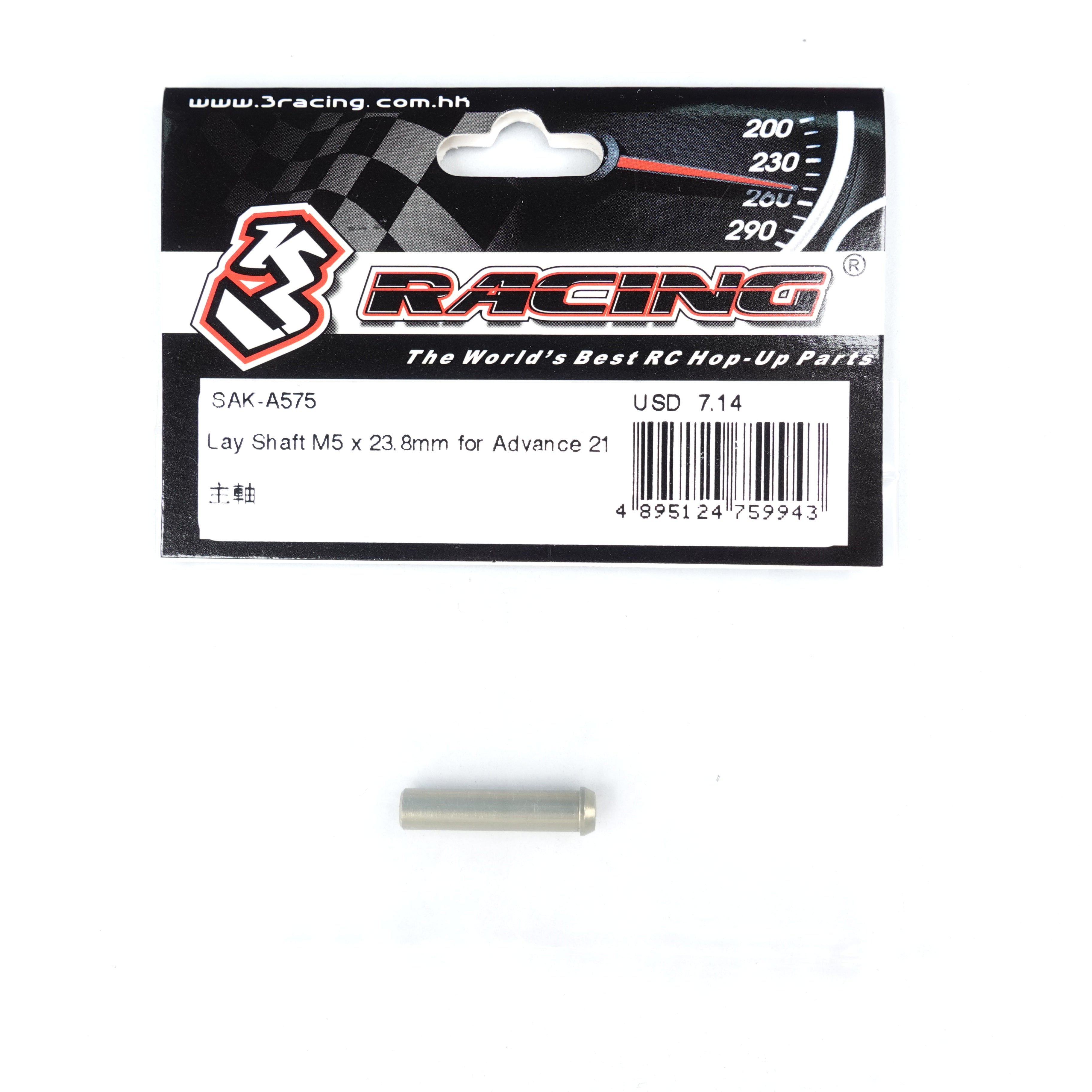 3Racing Advance SAK-A575 axe Lay Shaft M5x23.8mm Advance 21