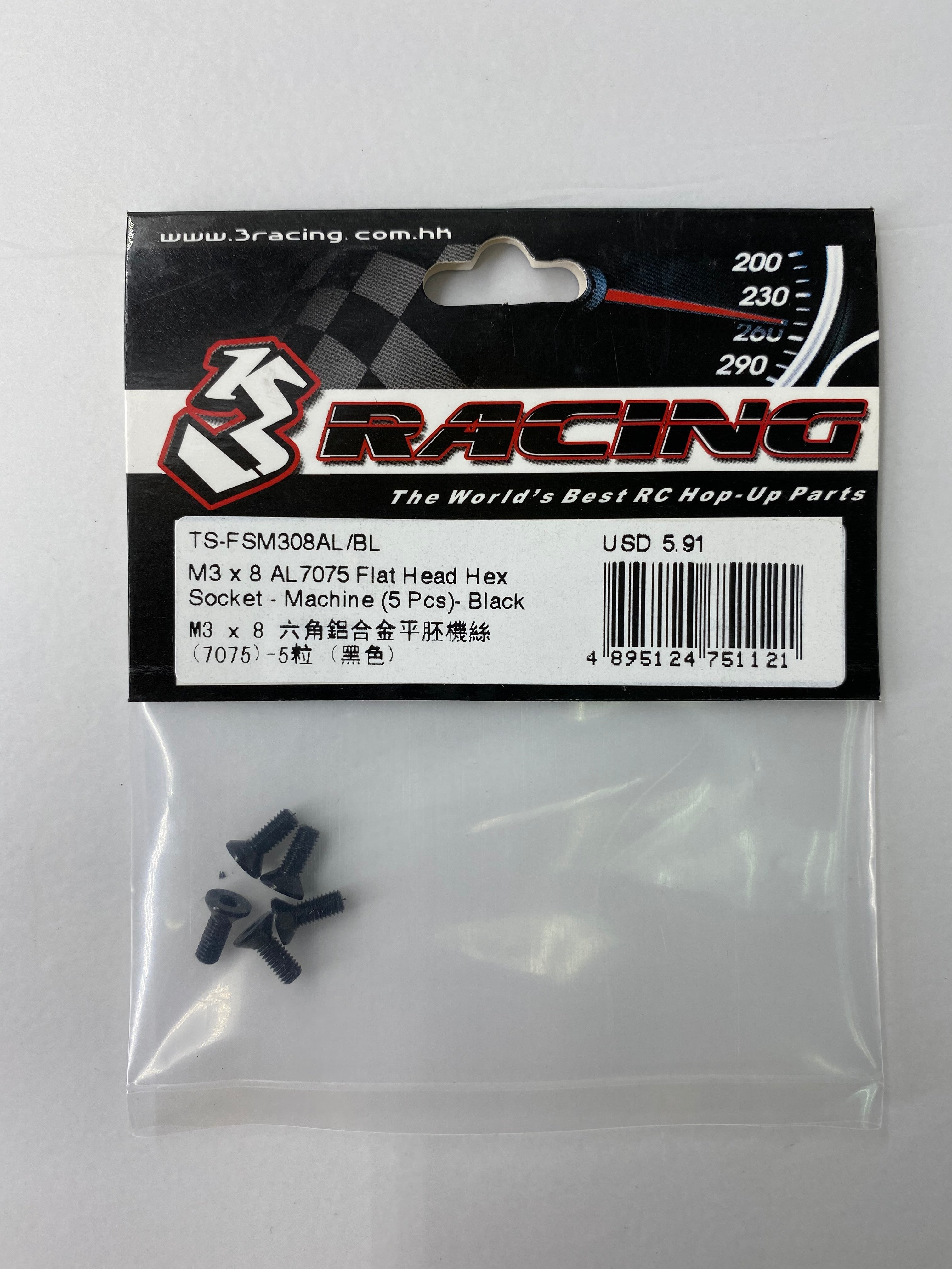 3Racing M3 AL7075 vis alu tête fraisée noire 6mm x5