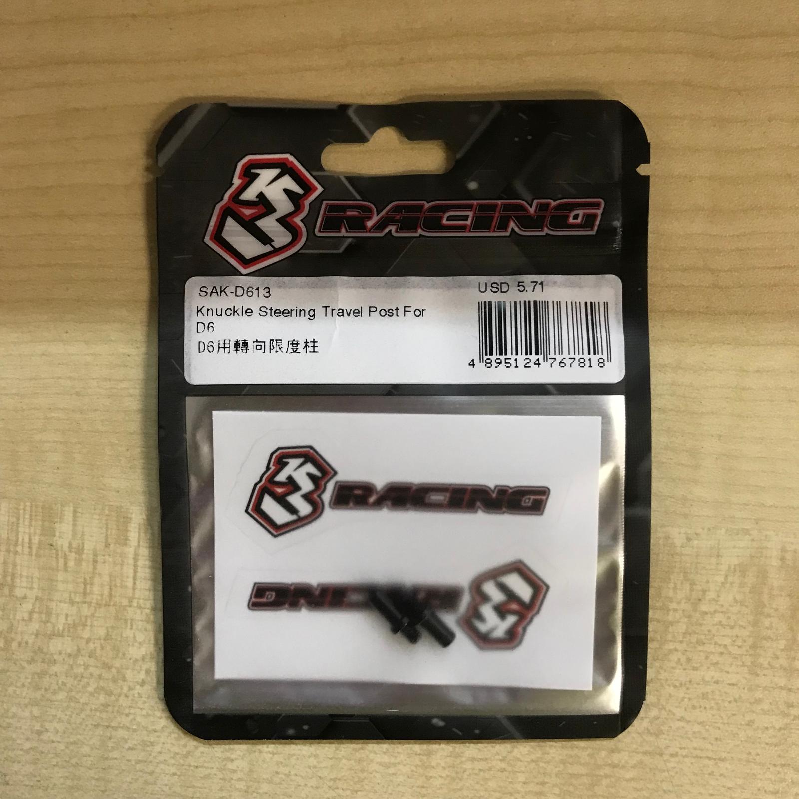 3Racing Sakura SAK-D613 butée direction D6