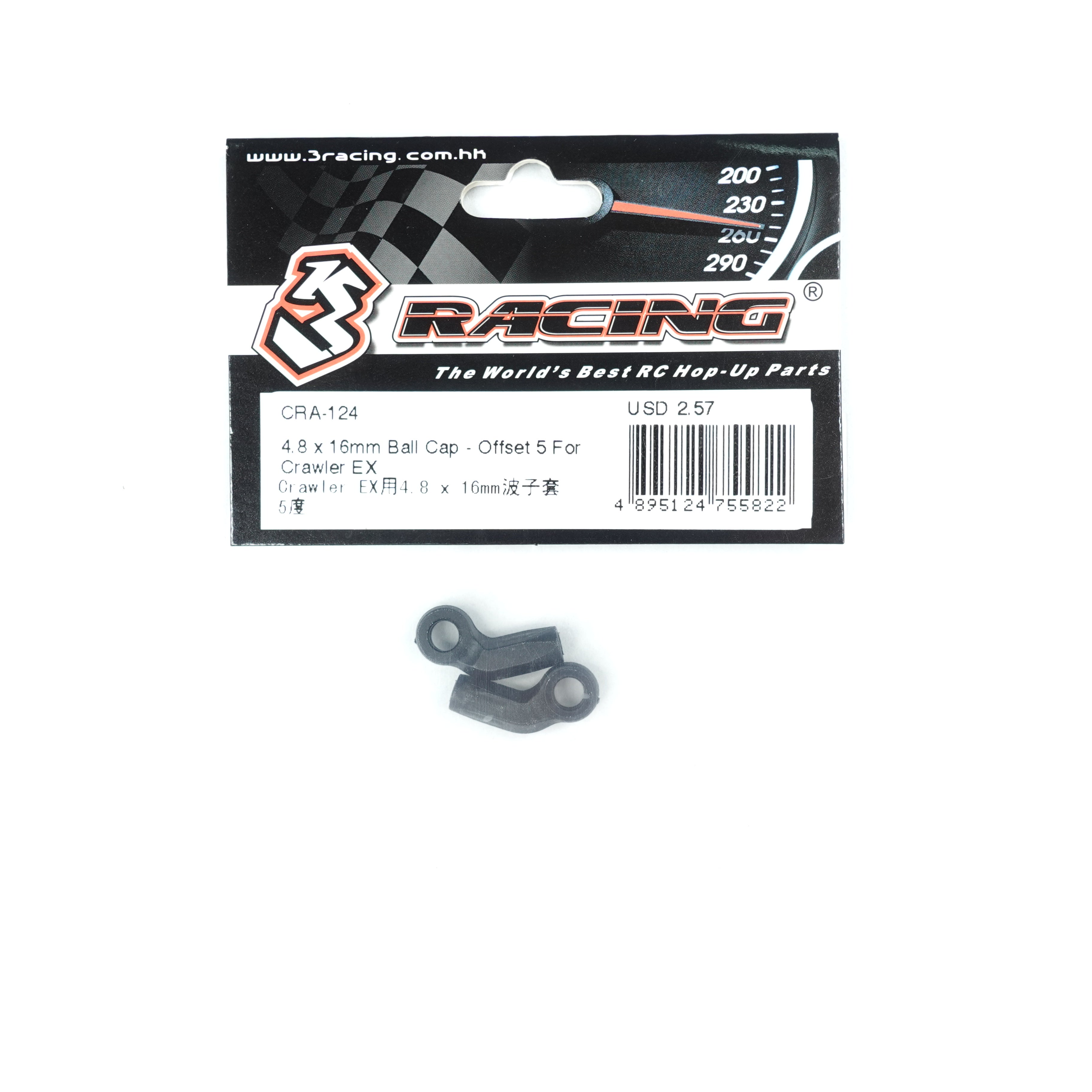 3Racing Crawler CRA-124 chape rotule 4.8x16mm offset 5