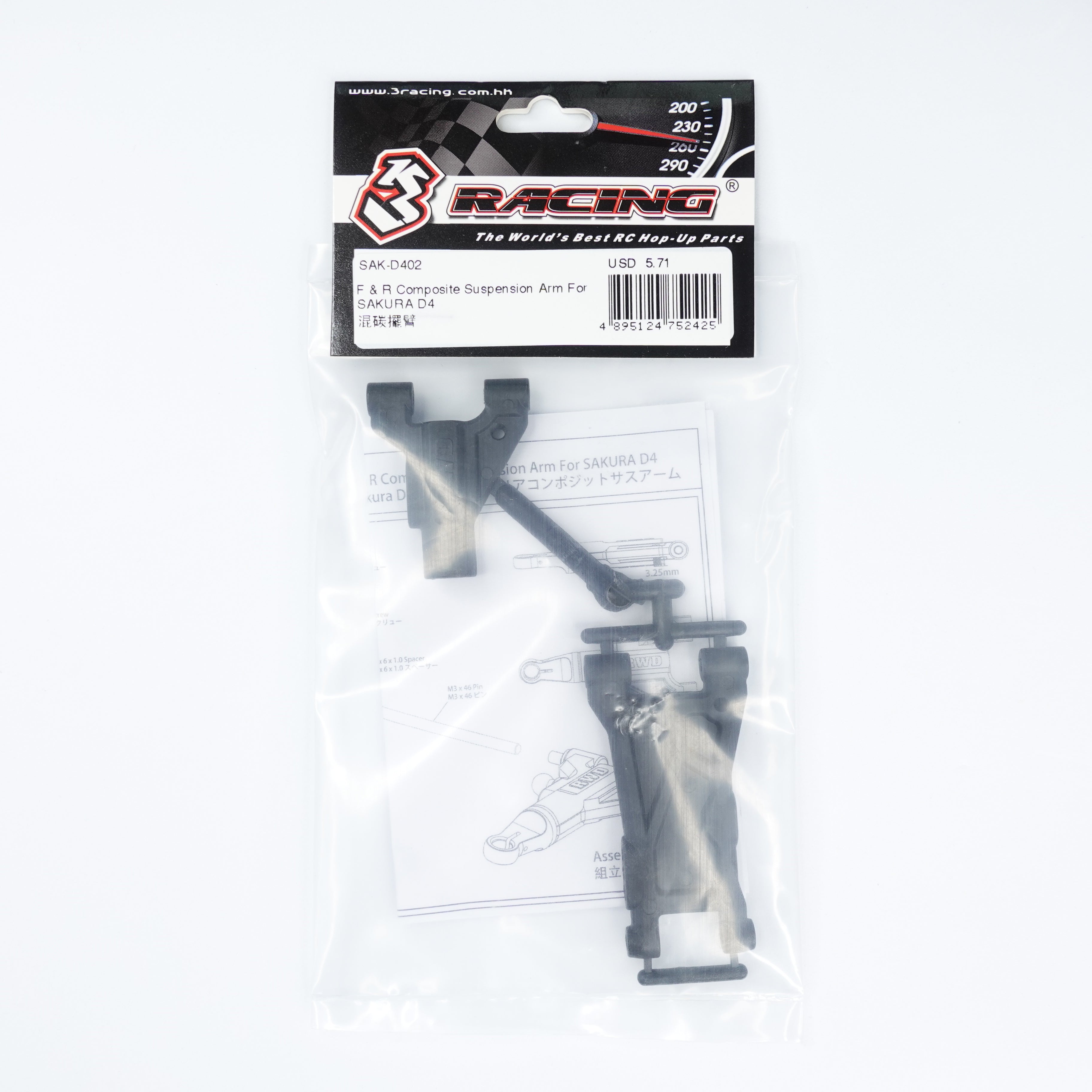 3Racing Sakura SAK-D402 Triangles Suspension Composite AV/AR D4