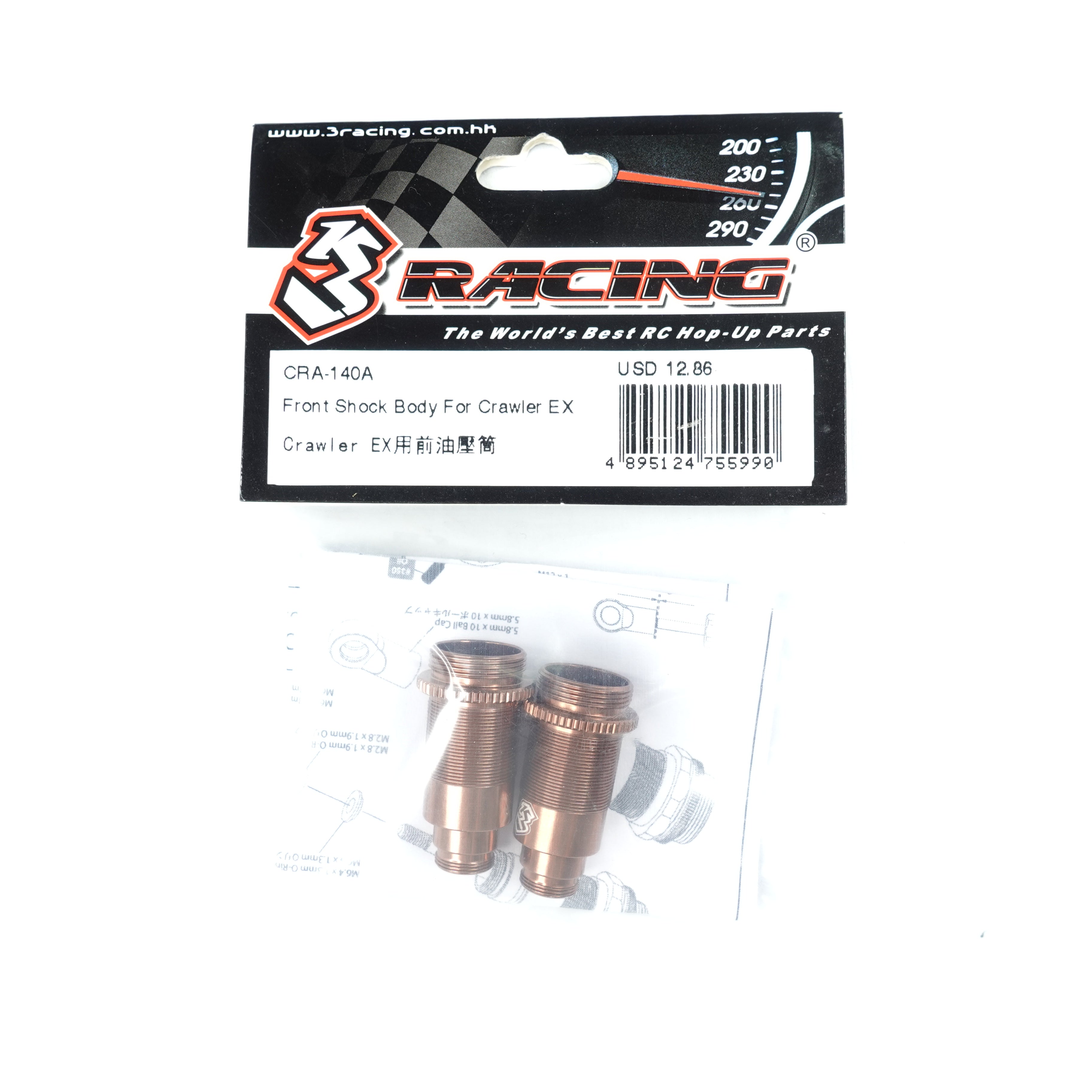 3Racing Crawler EX REAL CRA-140A corps amortisseur avant