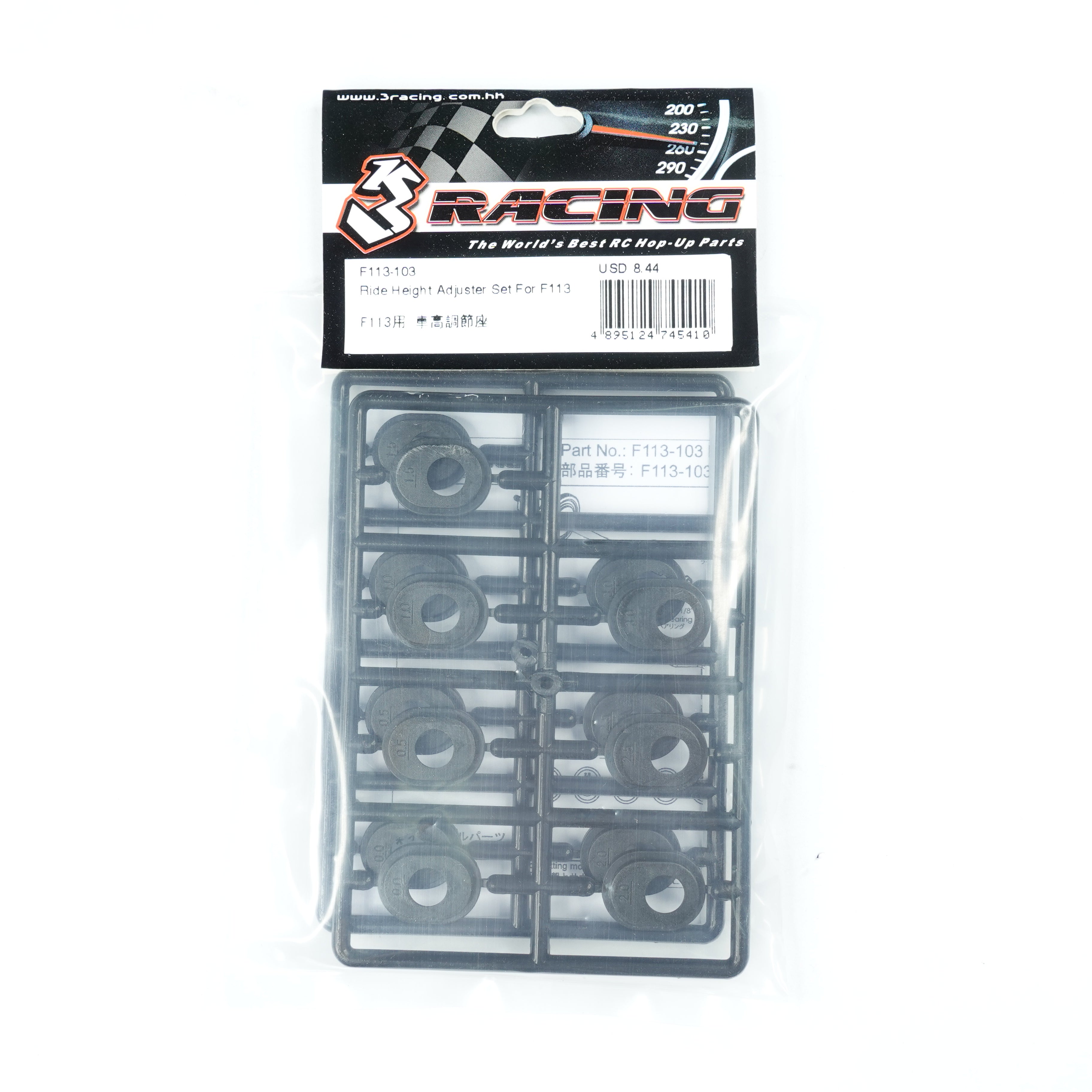 3Racing F113 F113-103 Set Cales Garde au Sol F113