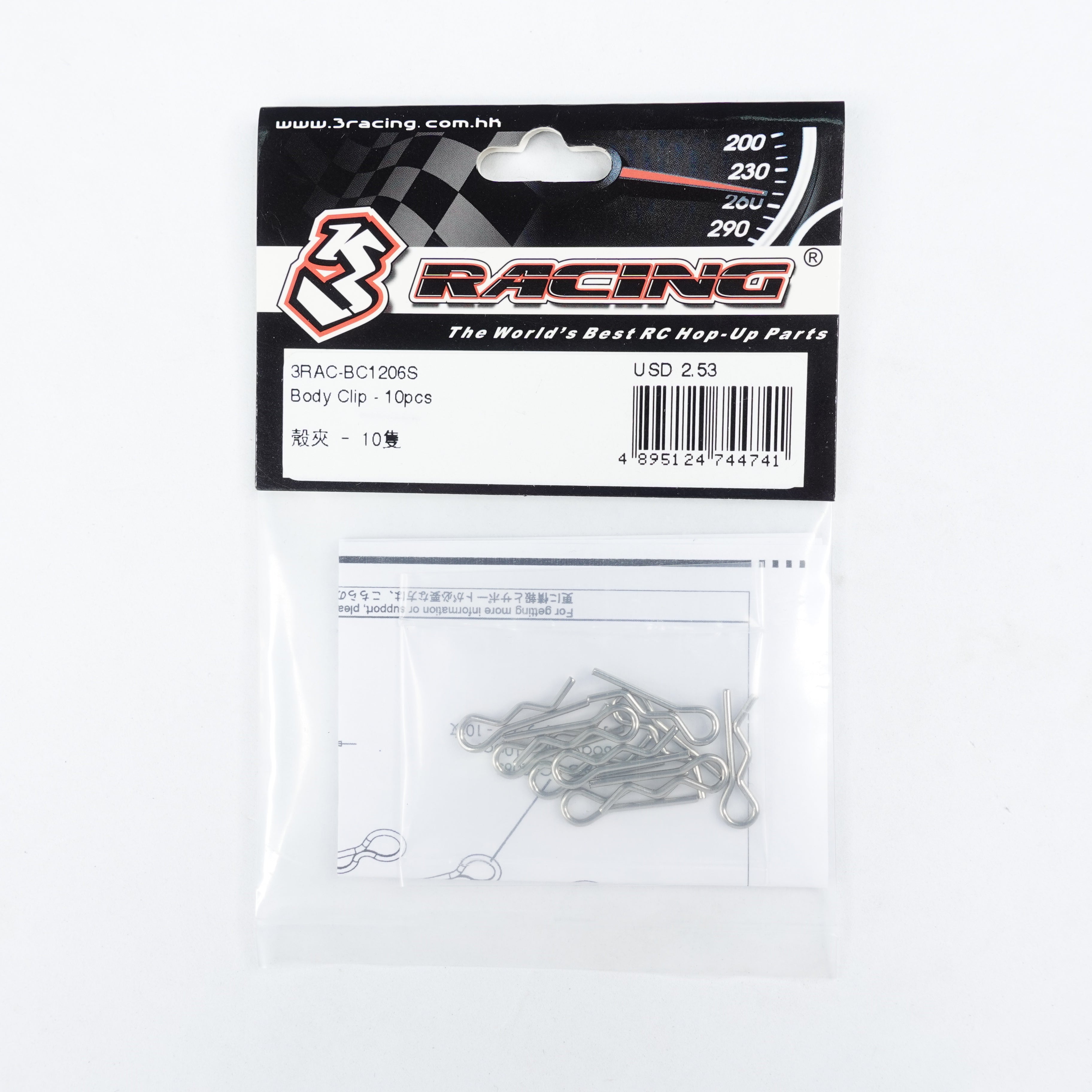 3Racing Parts 3RAC-BC1206S clips carrosserie x10