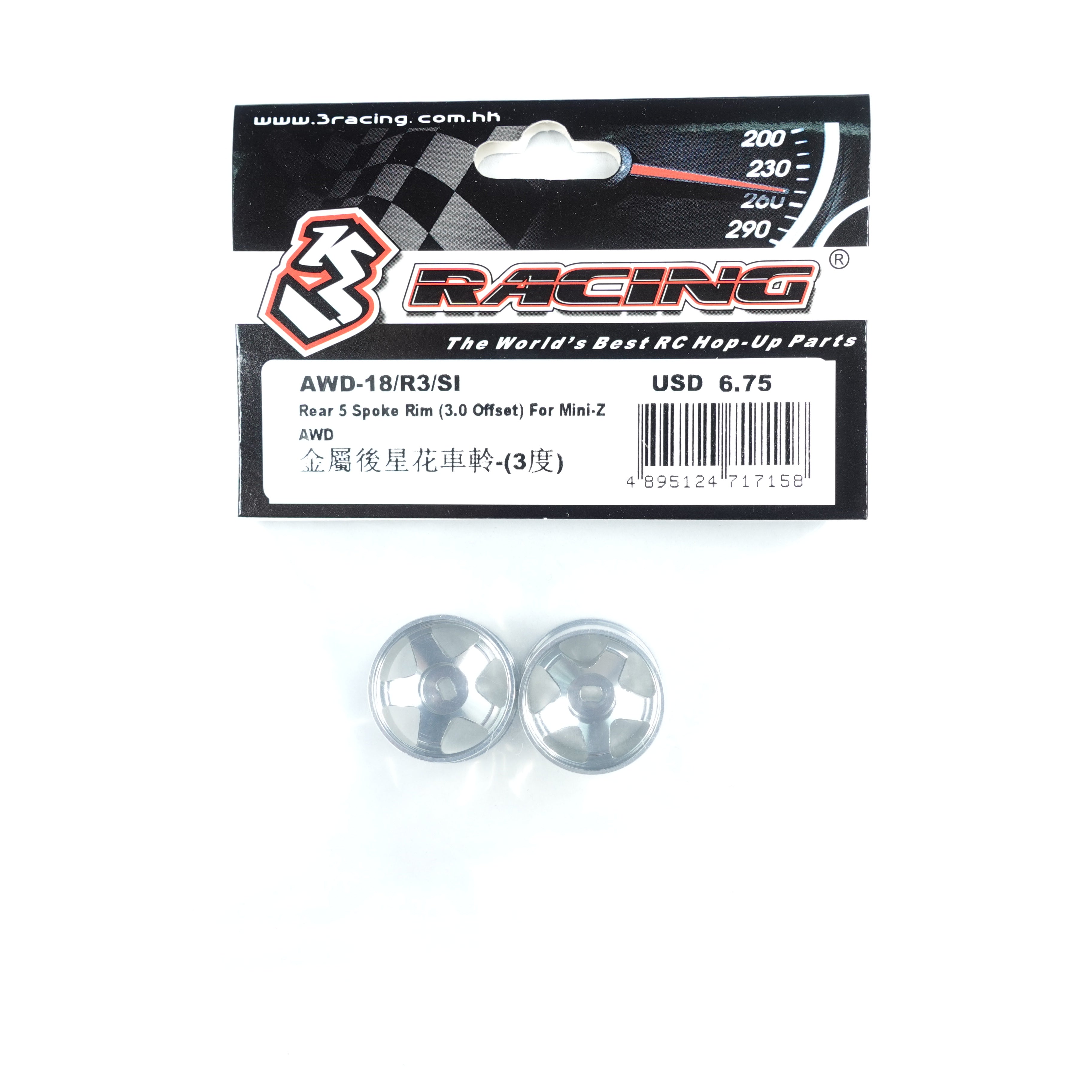 3Racing AWD-18/R3/SI jante arrière 5 branches Mini-Z AWD