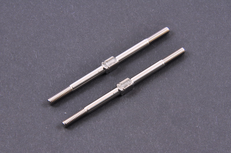 Hobao Upgrades OP-0201 biellette titane M4x72 mm 2 pcs