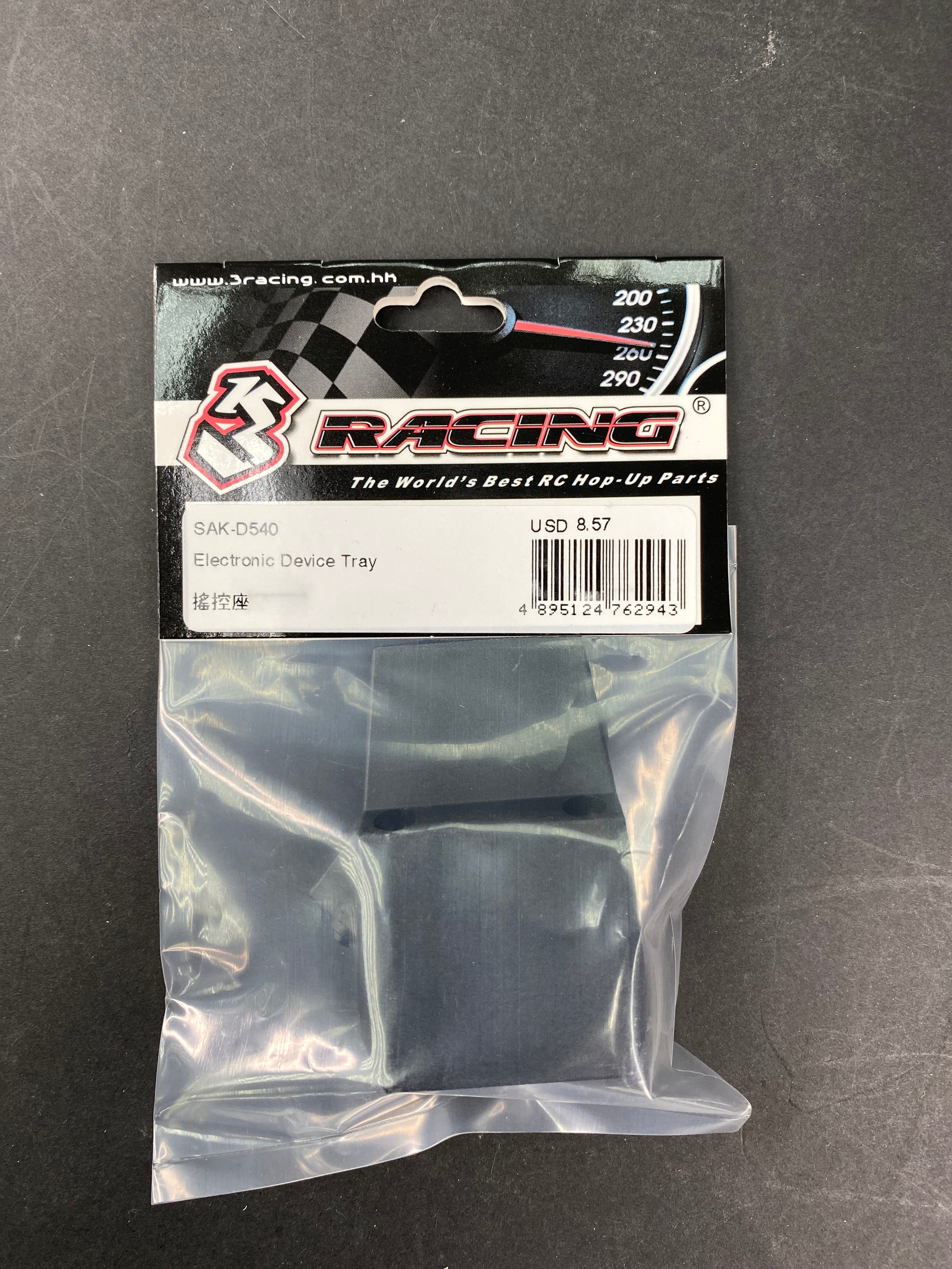 3RACING Sakura SAK-D540 plateau électronique D5
