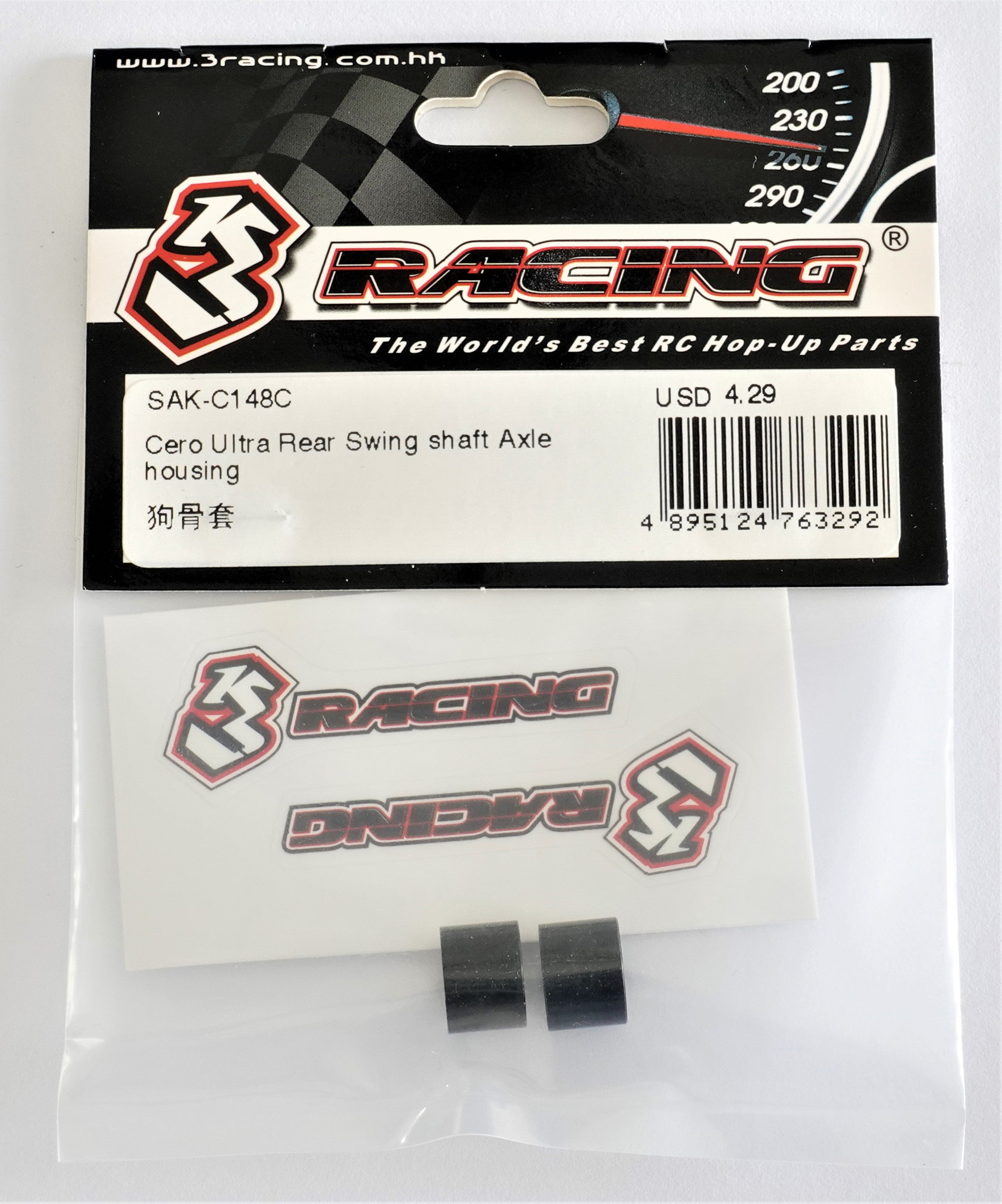 3Racing Cero SAK-C148C Logement Axe Arrière Cero Ultra