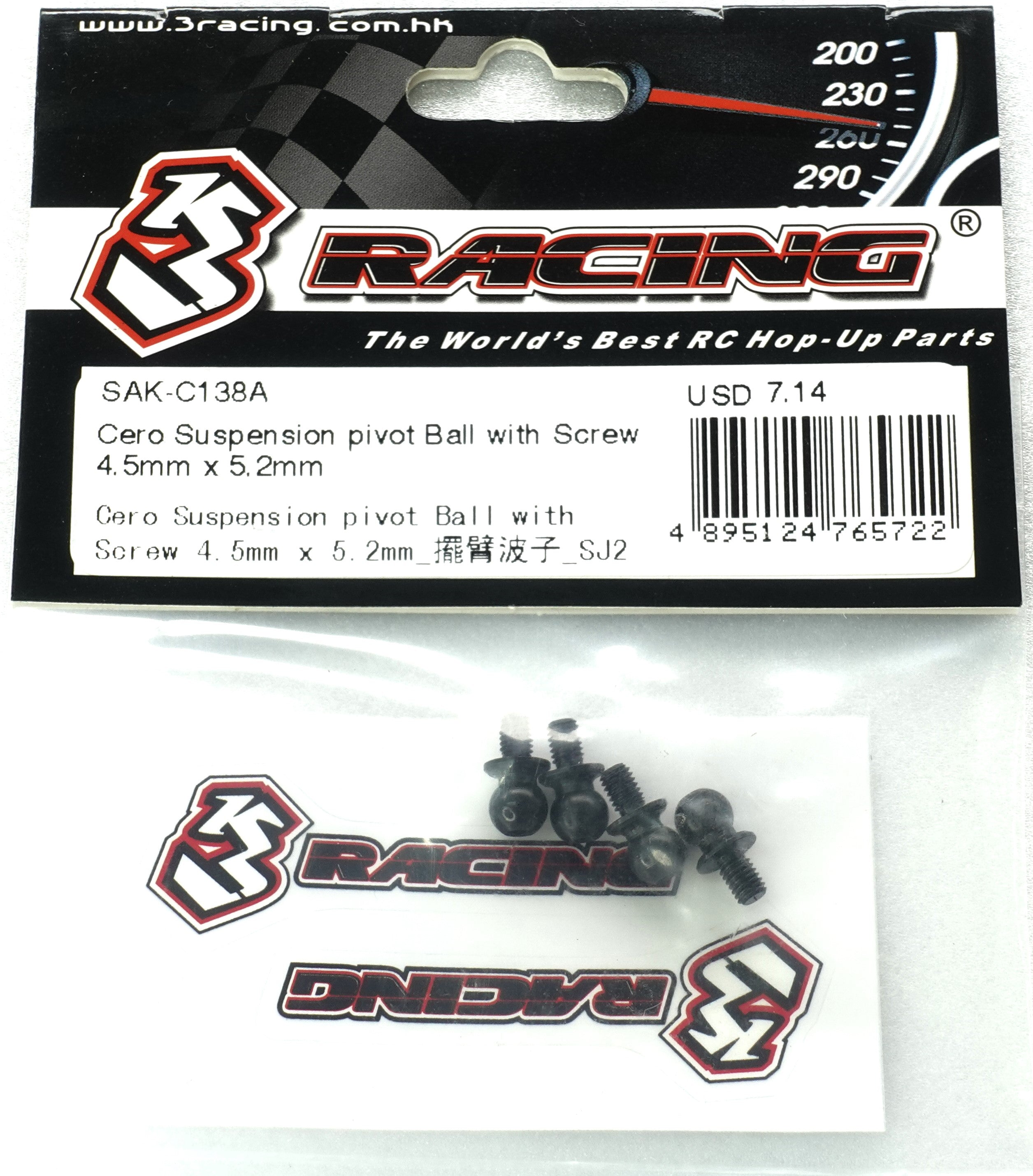 3Racing Cero SAK-C138A rotule suspension 4.5mm avec vis