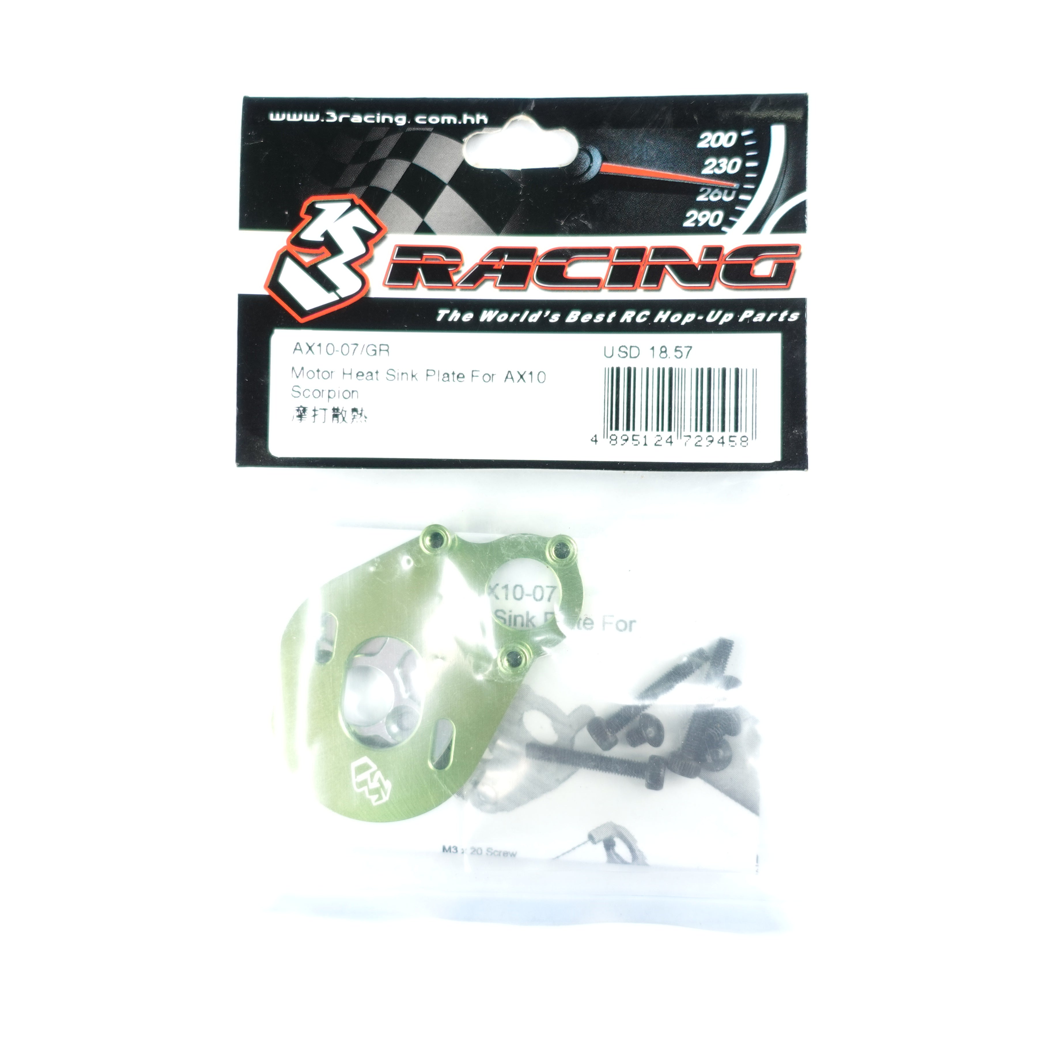 3RACING Axial AX10-07/GR Plaque dissipateur moteur AX10