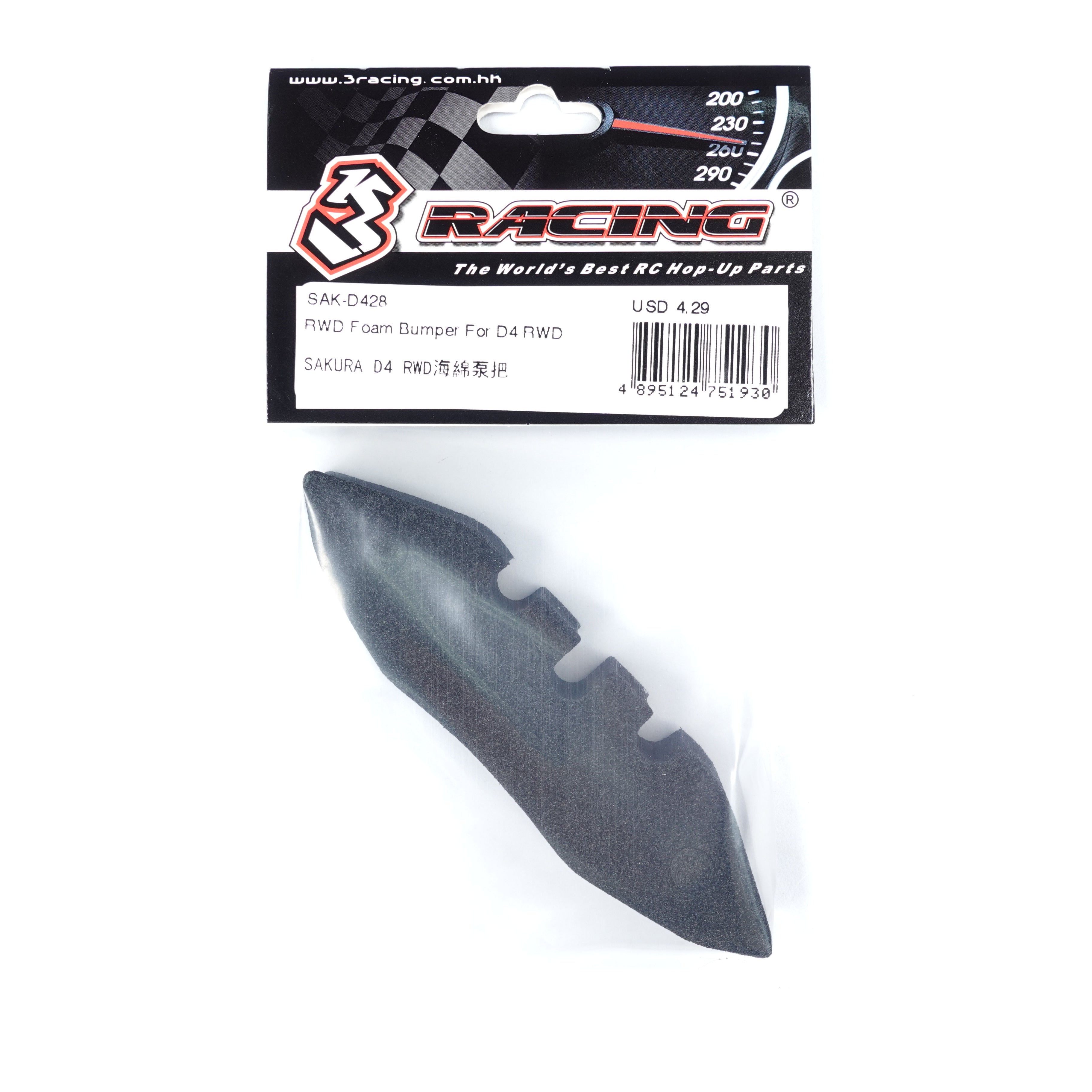 3Racing Sakura SAK-D428 Pare-choc mousse D4 RWD