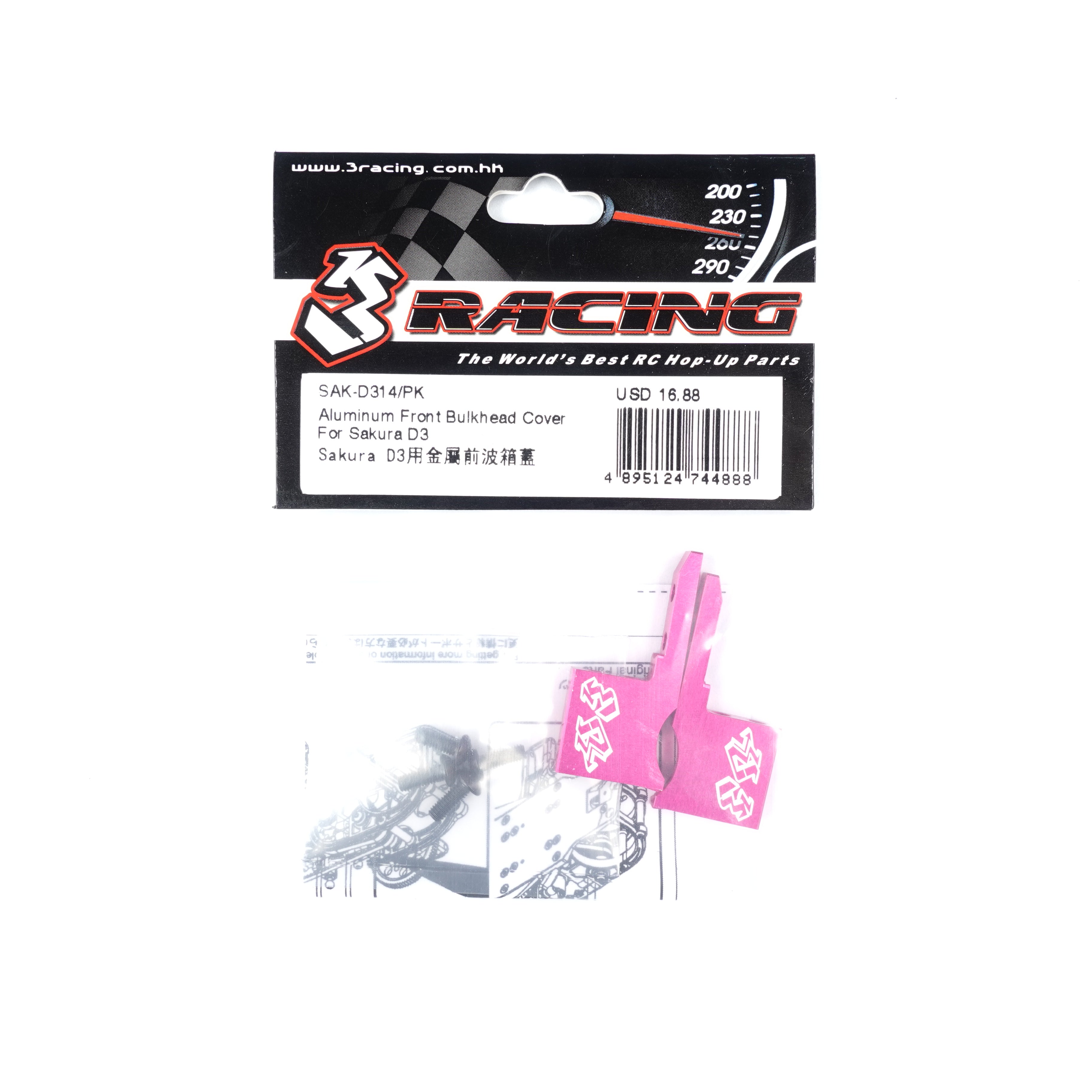 3RACING Sakura SAK-D314/PK Couvercle Cellule Avant Alu D3 Rose