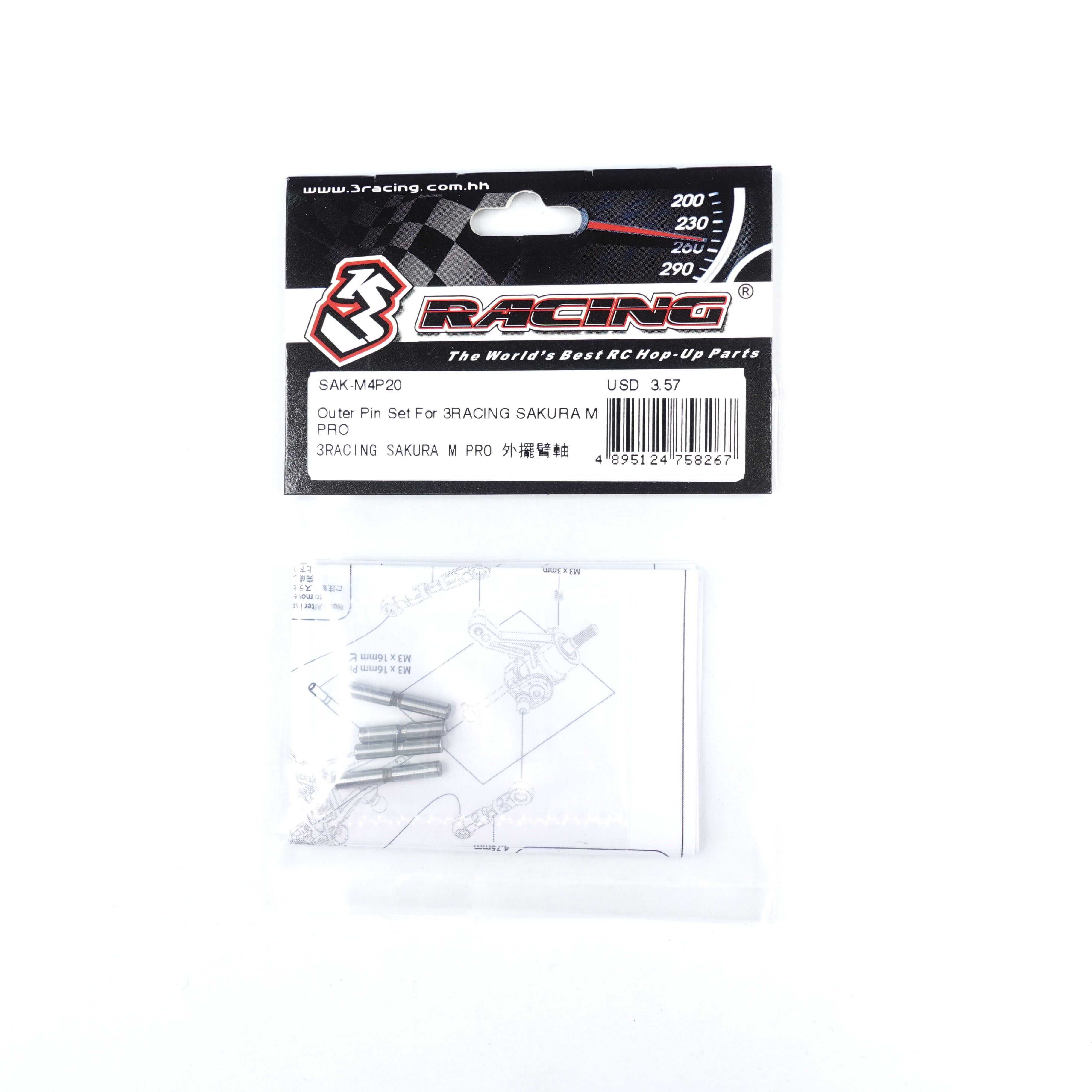 3Racing Sakura SAK-M4P20 axes M Pro extérieurs