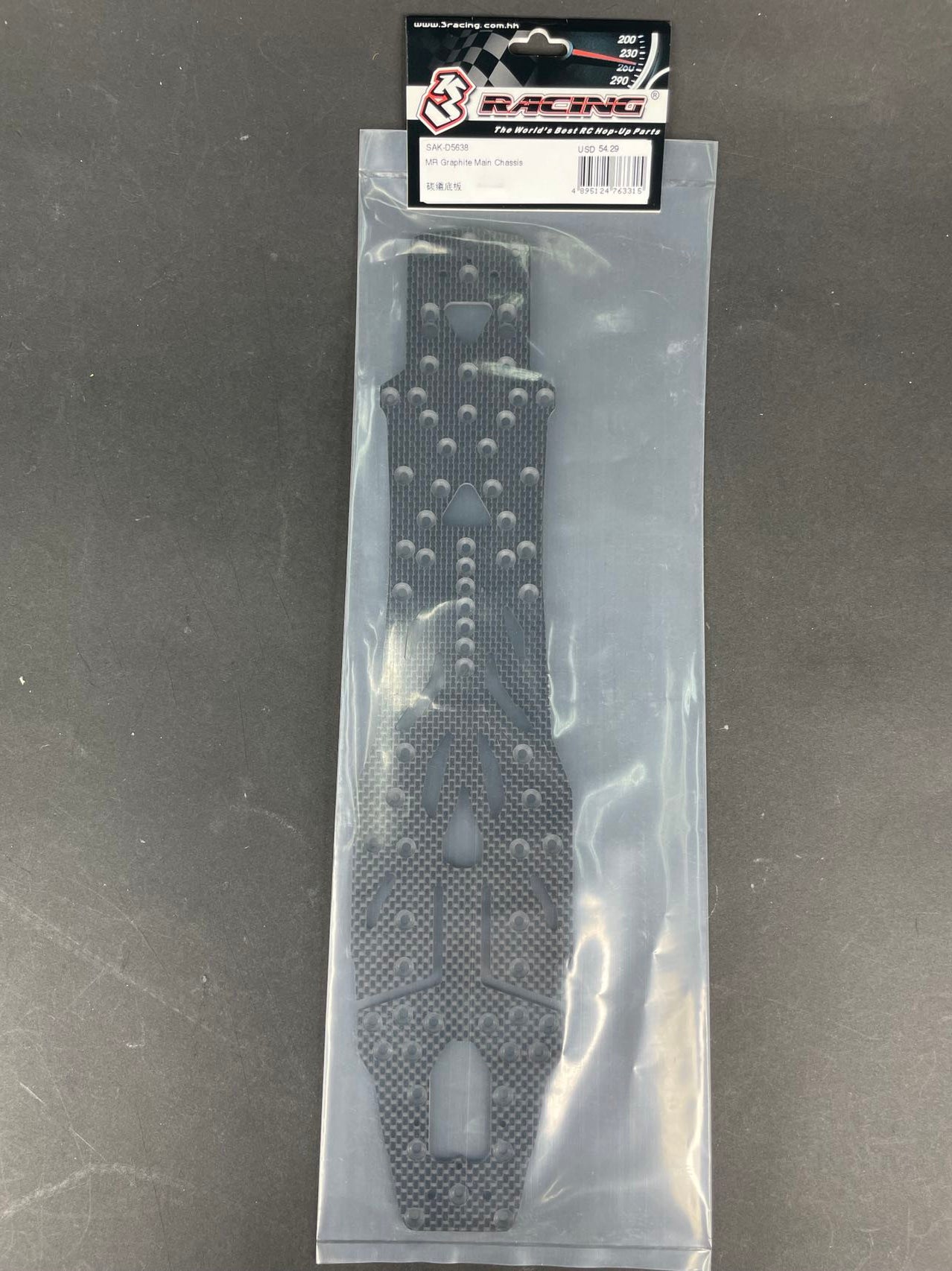 3Racing SAK-D5638 châssis graphite D5 MR