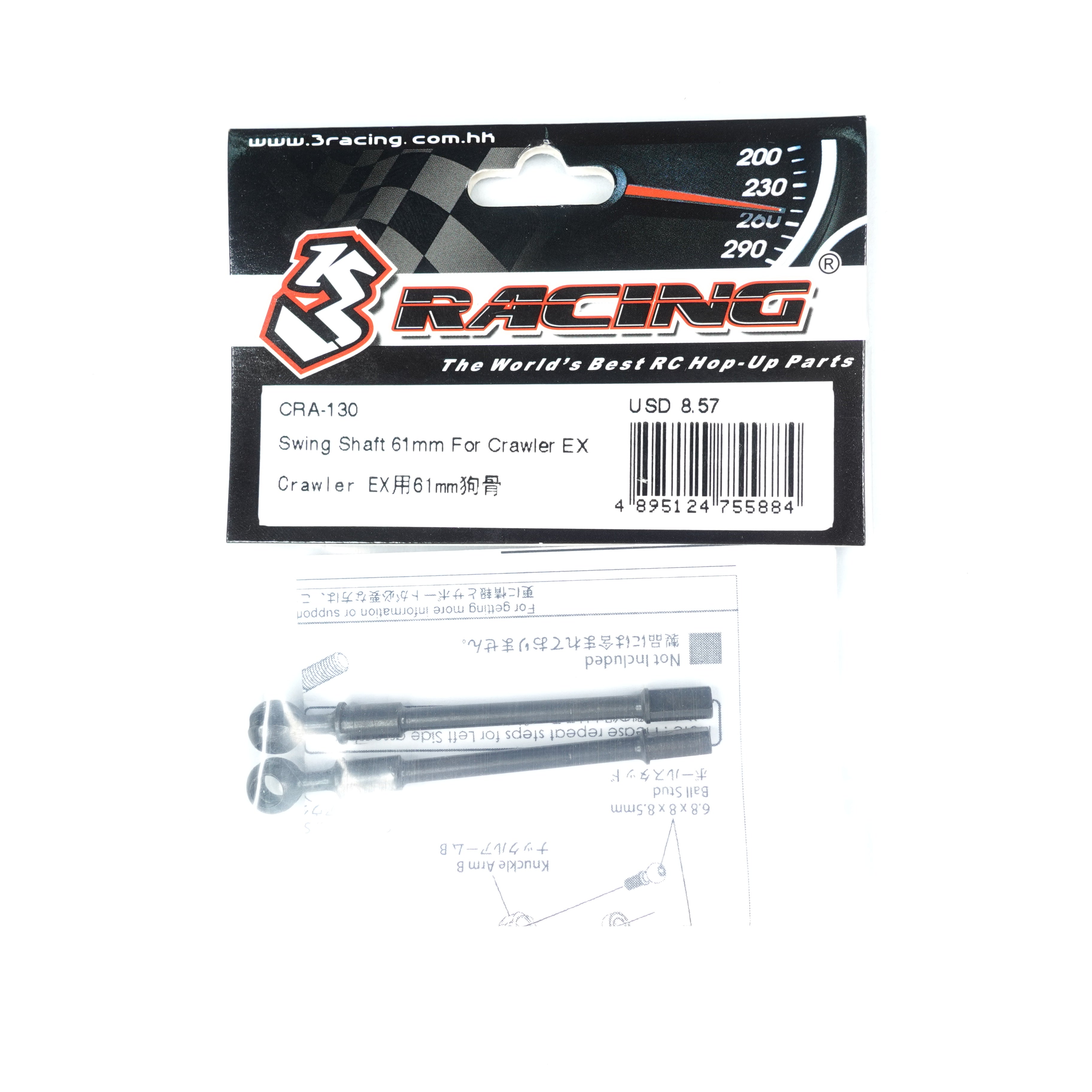 3Racing Crawler EX Real CRA-130 arbre 61 mm crawler