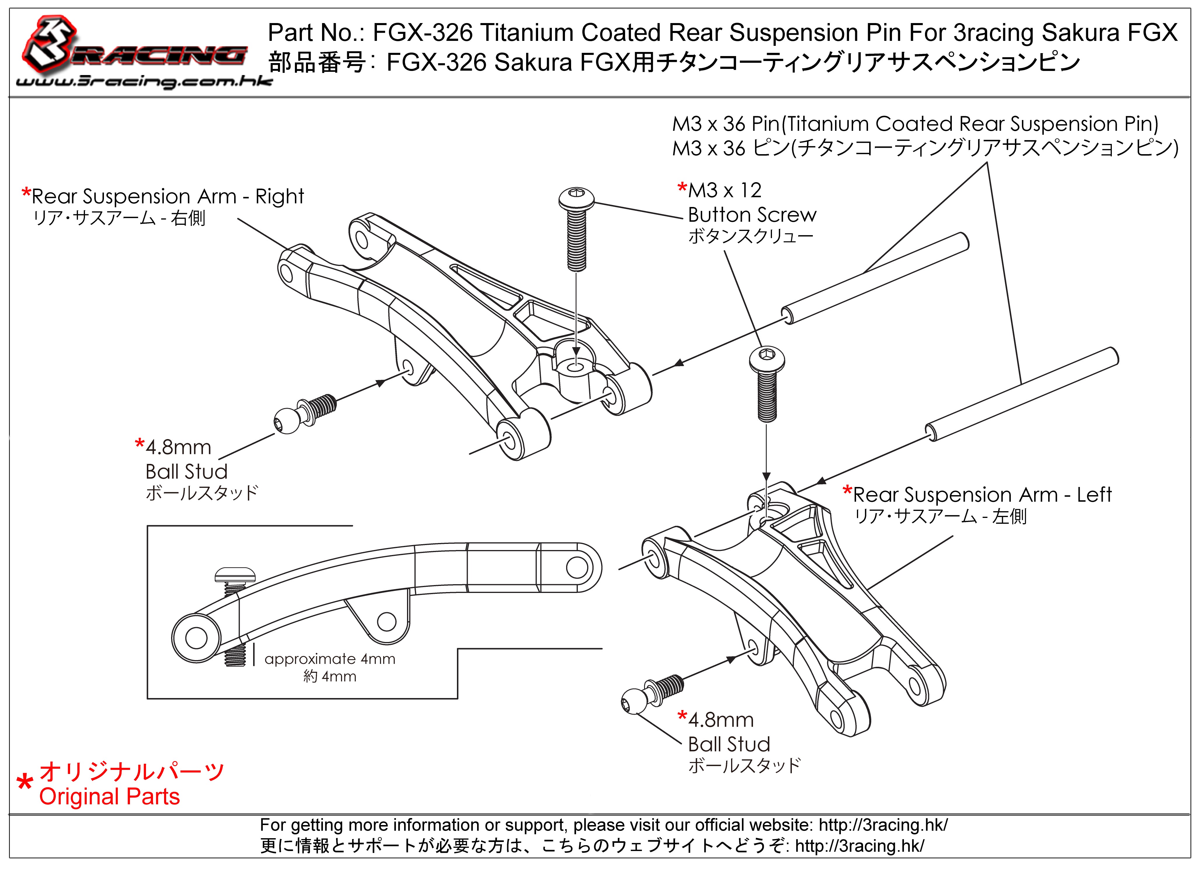 3Racing Sakura FGX-326 Axe Suspension Arrière Titane
