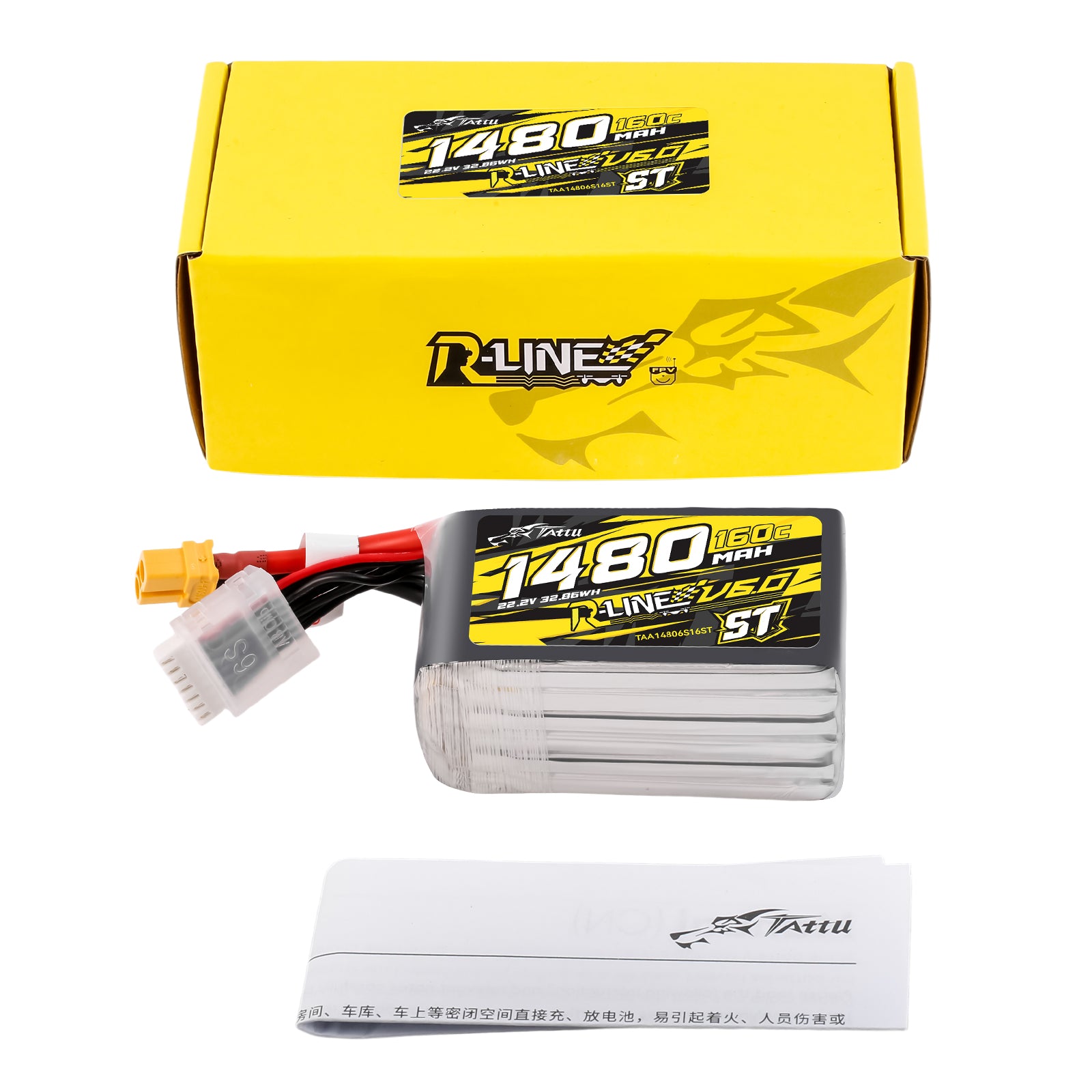Tattu R-Line 1480mAh 6S batterie FPV 22.2V 160C ST XT60