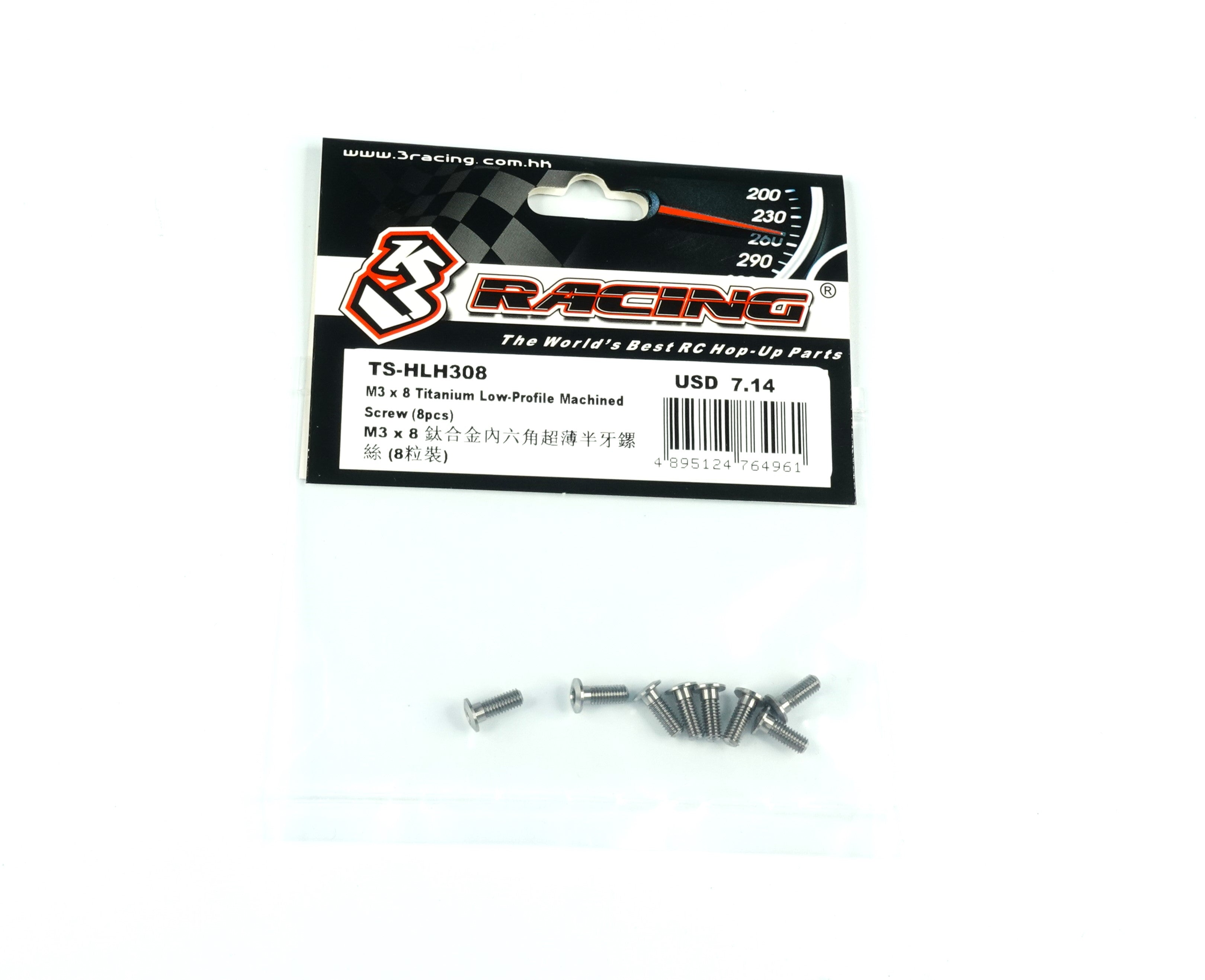 3Racing Parts Vis Titane M3 8mm Lot 8 Tête Basse