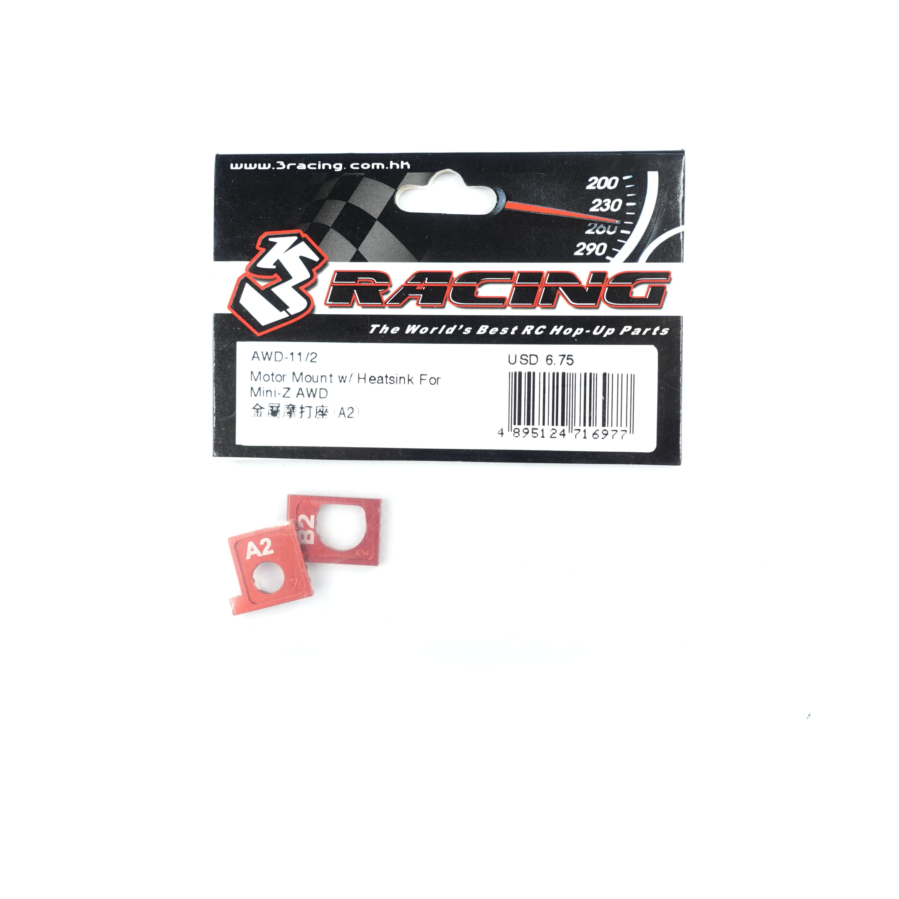 3Racing For Kyosho AWD-11/2 Support Moteur Mini-Z AWD