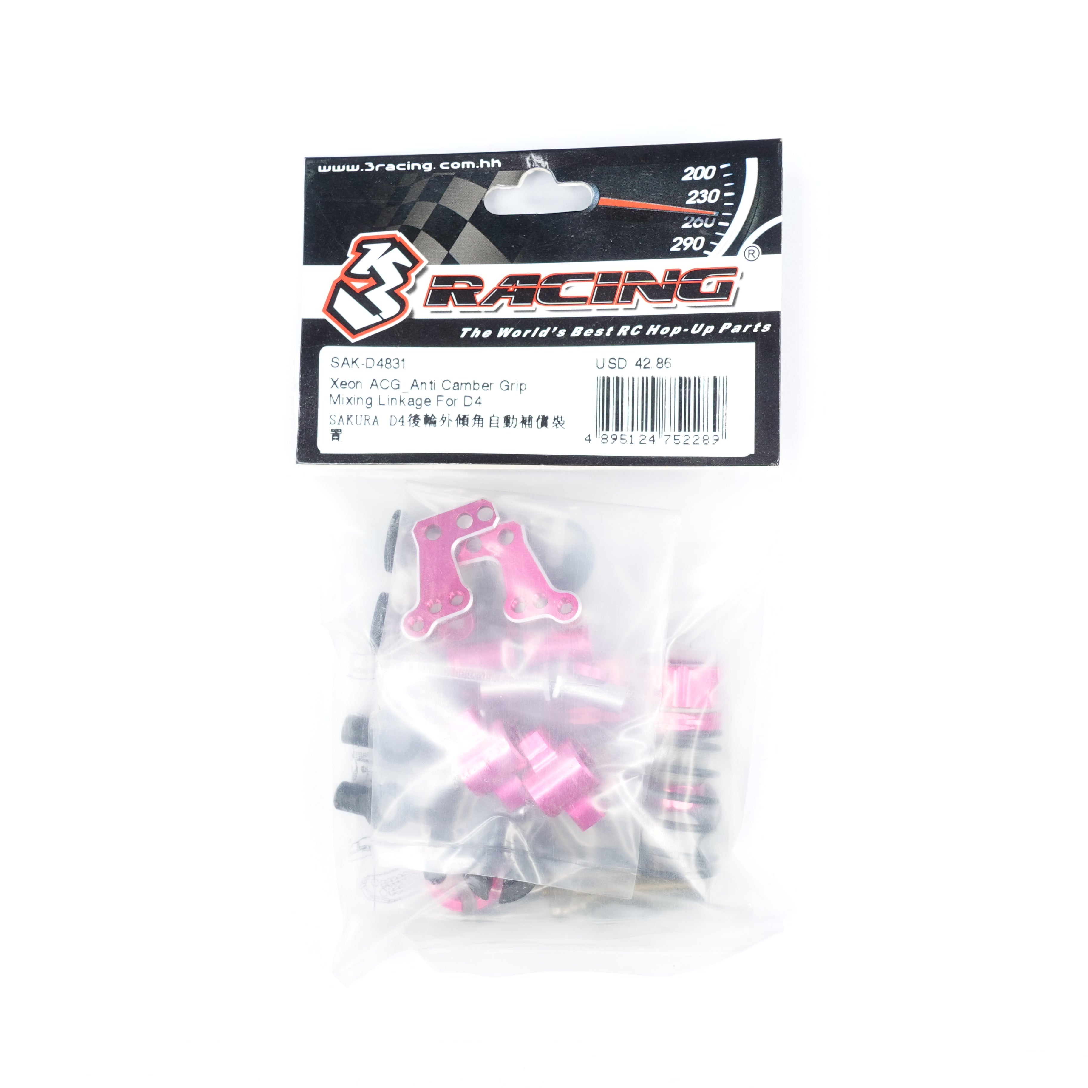 3Racing Sakura Xeon ACG Biellette Anti-Camber Grip D4 Rose