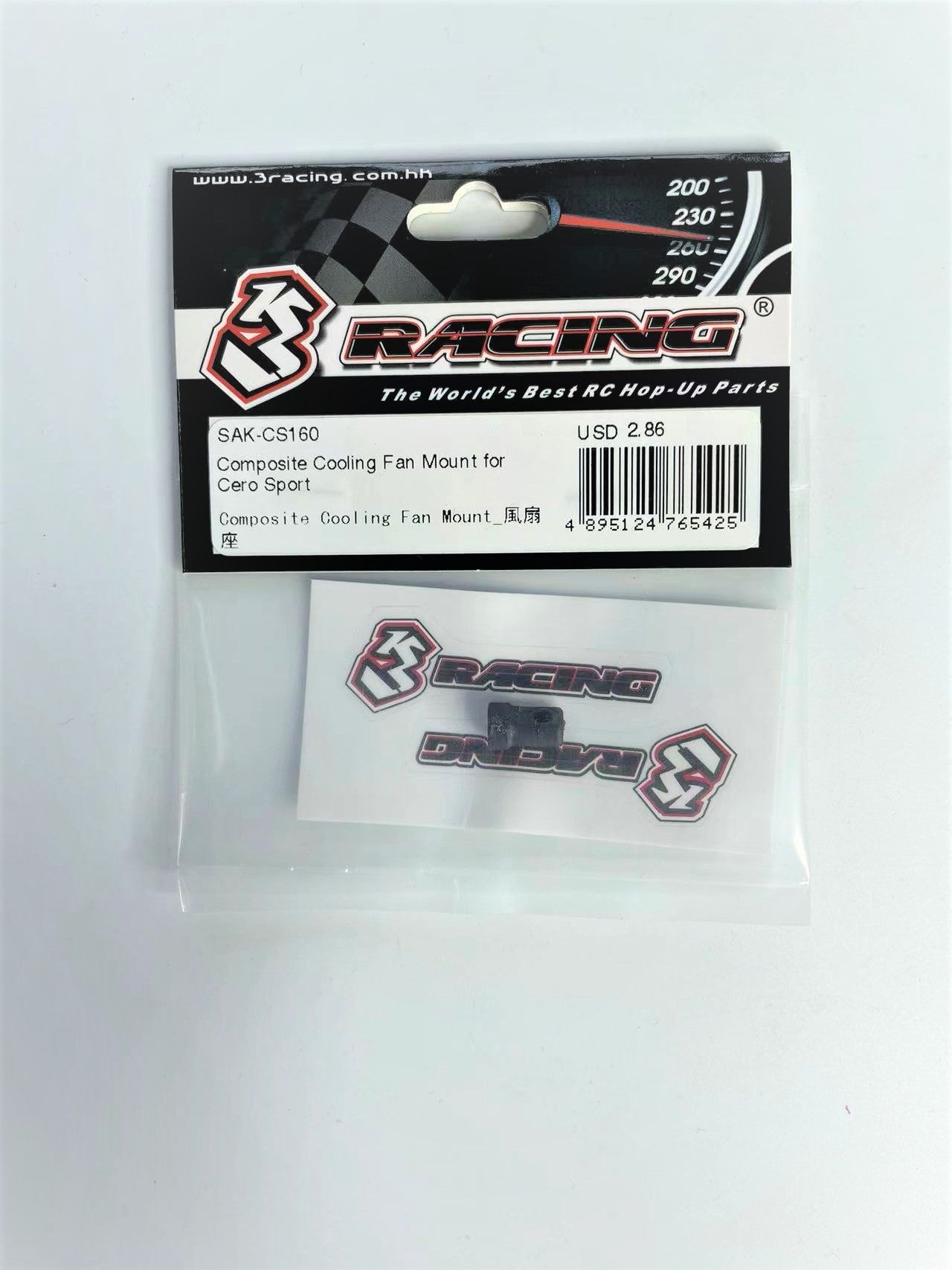 3Racing SAK-CS160 support ventilateur composite Cero