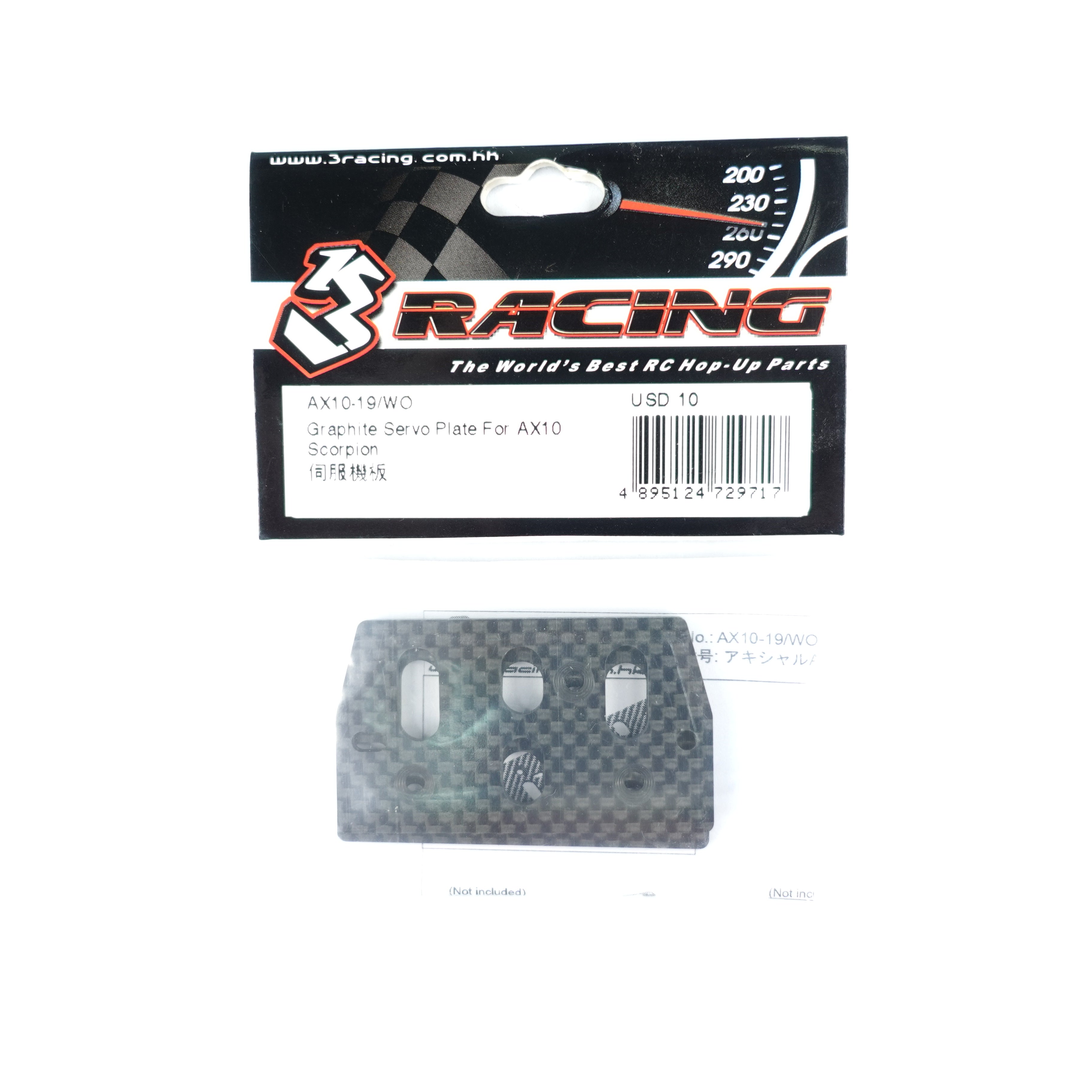 3Racing For Axial AX10-19/WO plaque servo graphite AX10 Scorpion