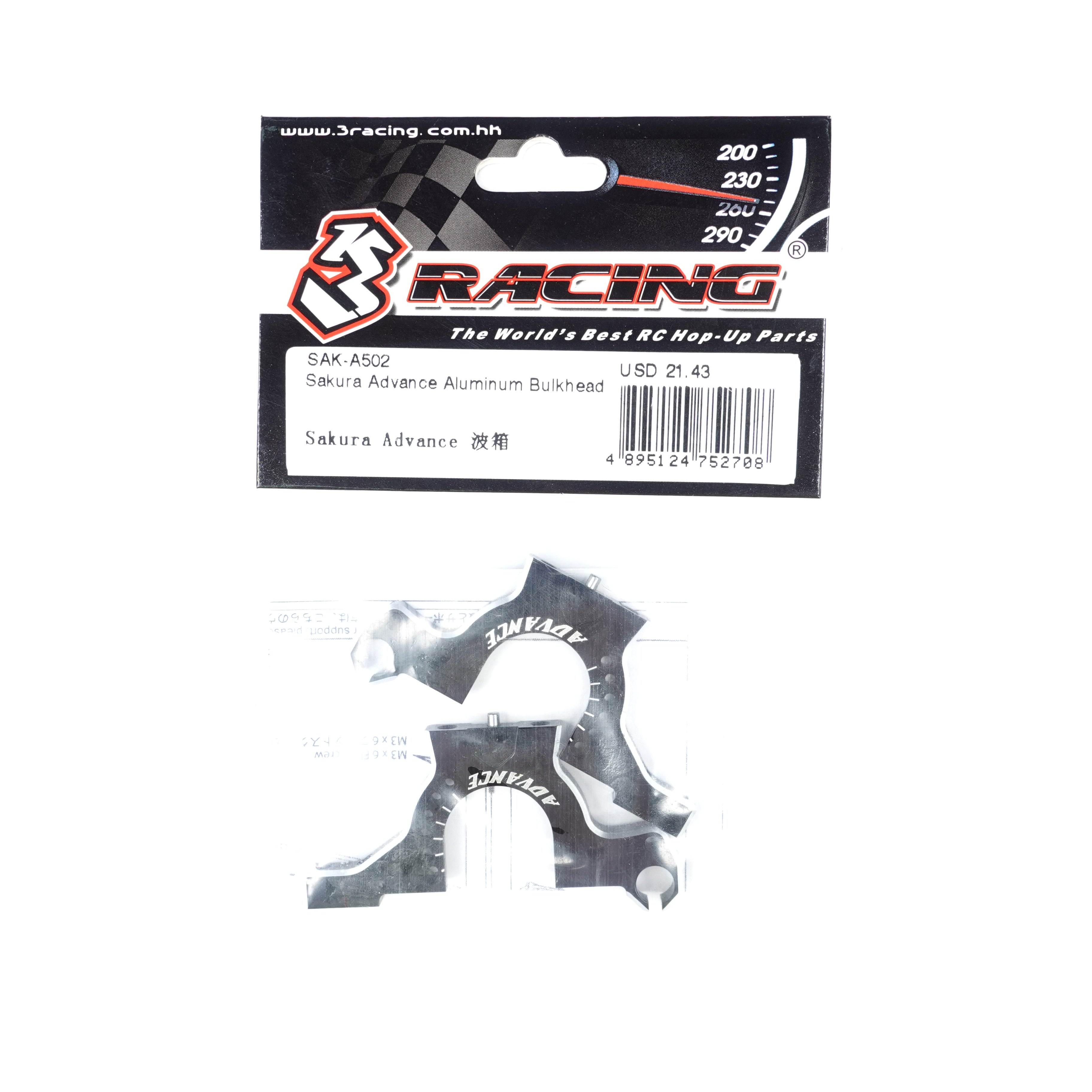 3Racing Advance SAK-A502 Bulkhead Aluminium