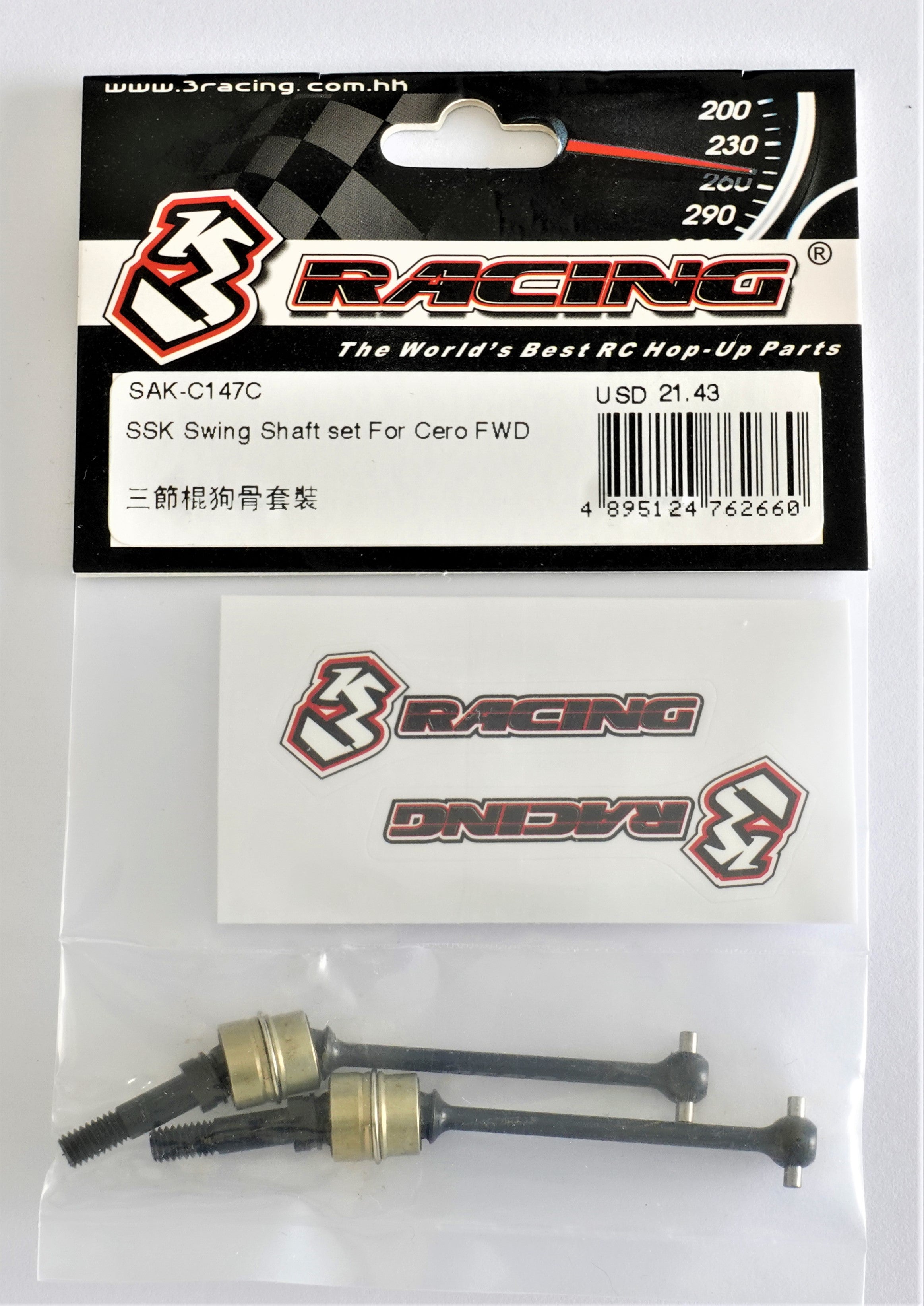 3RACING Cero SAK-C147C cardans avant FWD Ver2.0