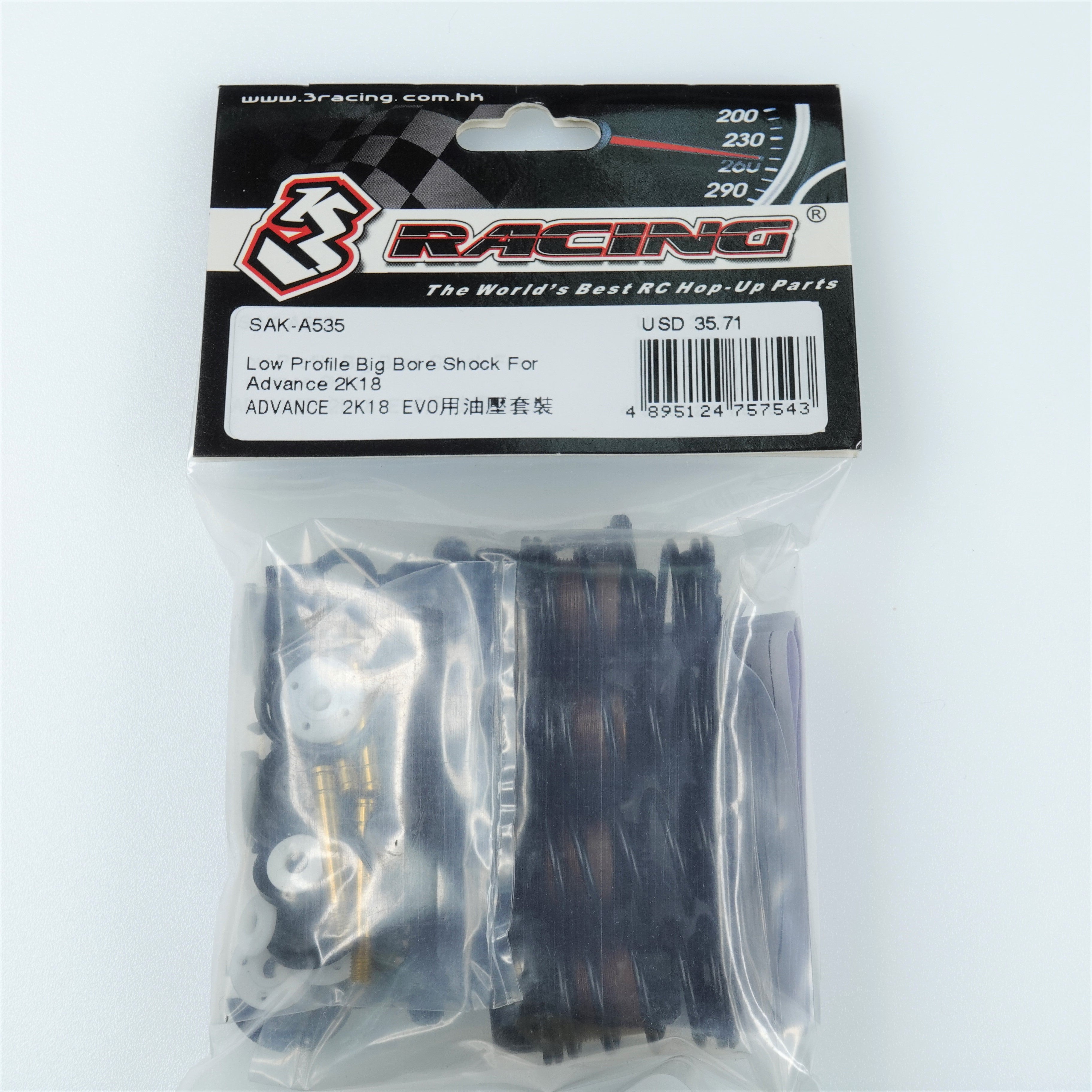 3Racing Advance SAK-A535 amortisseurs big bore low profile