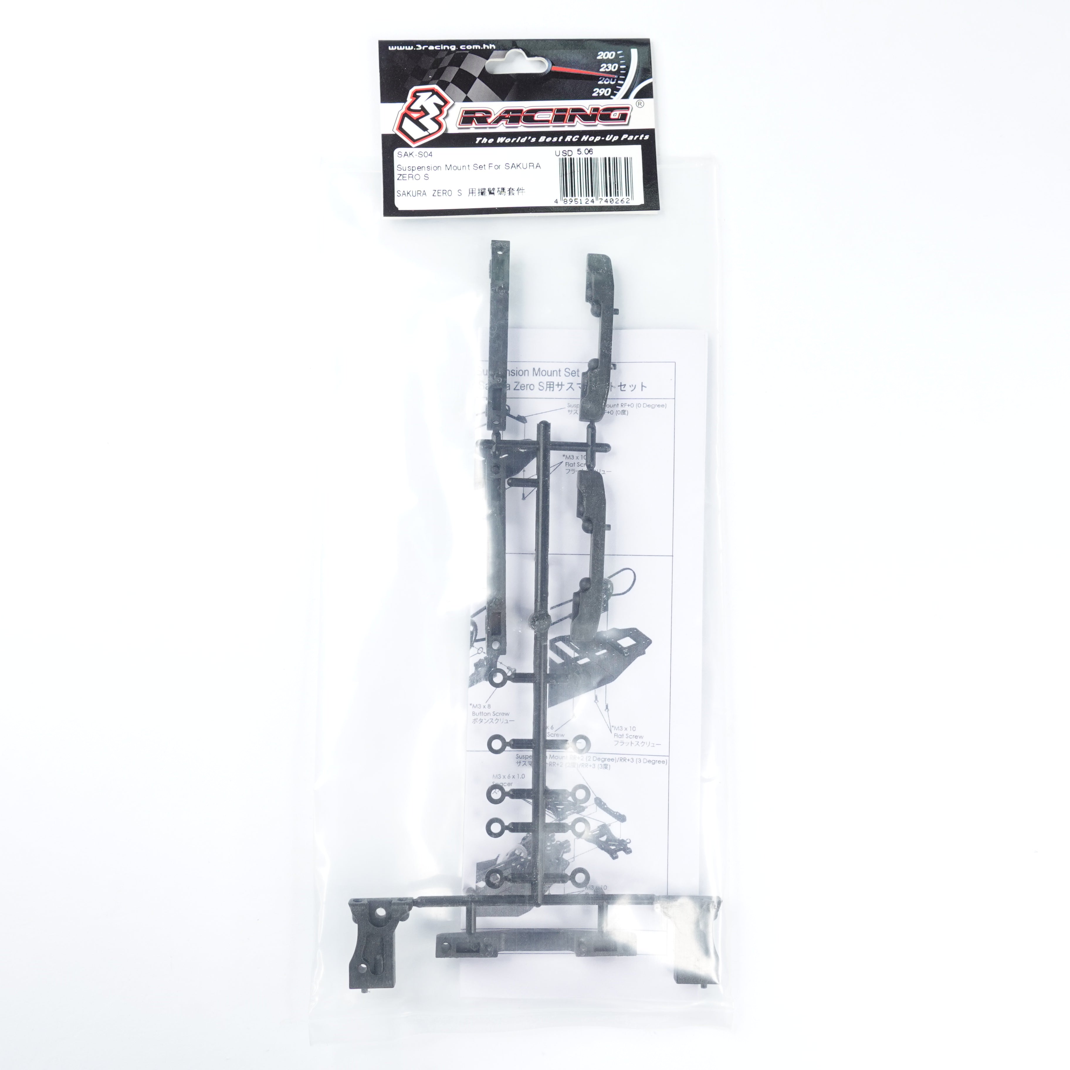 3Racing Sakura SAK-S04 Kit Cales Suspension Zero S