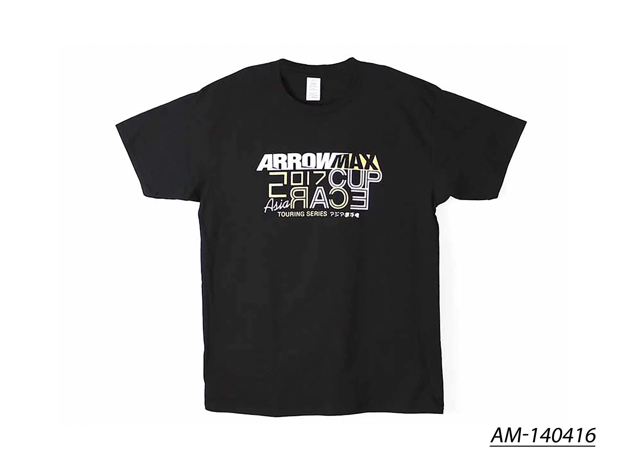 Arrowmax Team Apparel T-shirt Cup 2017 noir XXXL