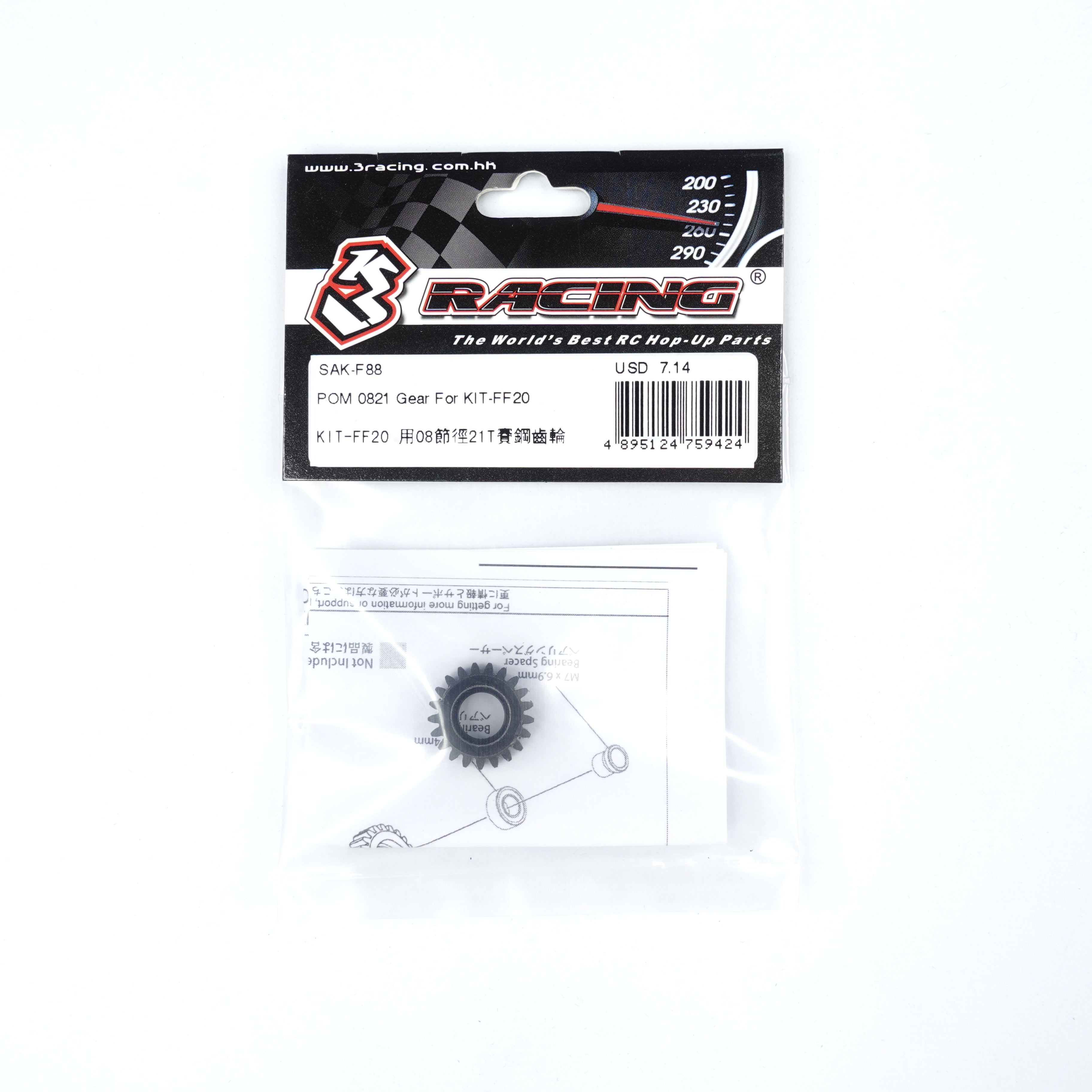 3Racing Sakura SAK-F88 pignon POM 0821 KIT-FF20