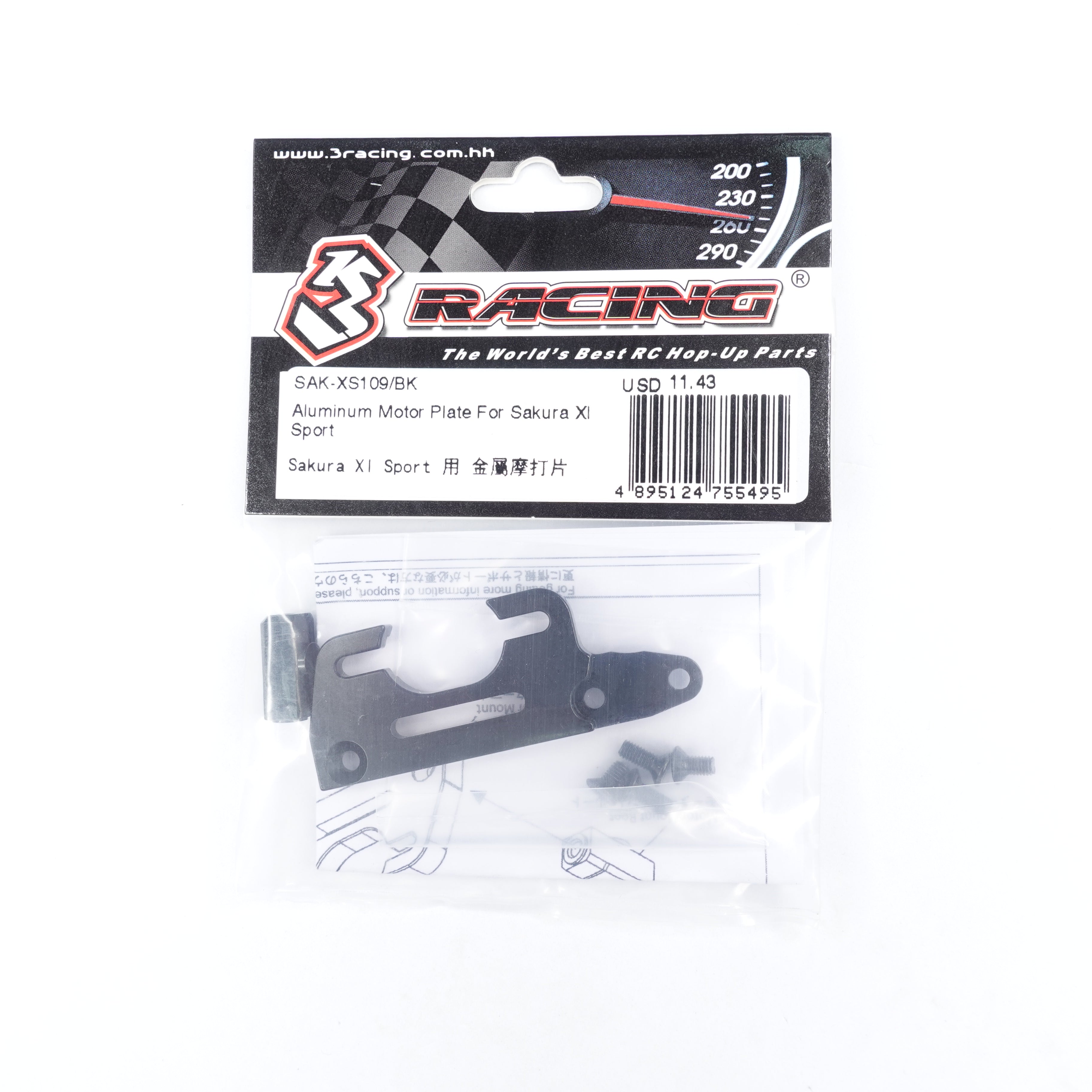 3Racing Sakura plaque moteur alu noir XI Sport