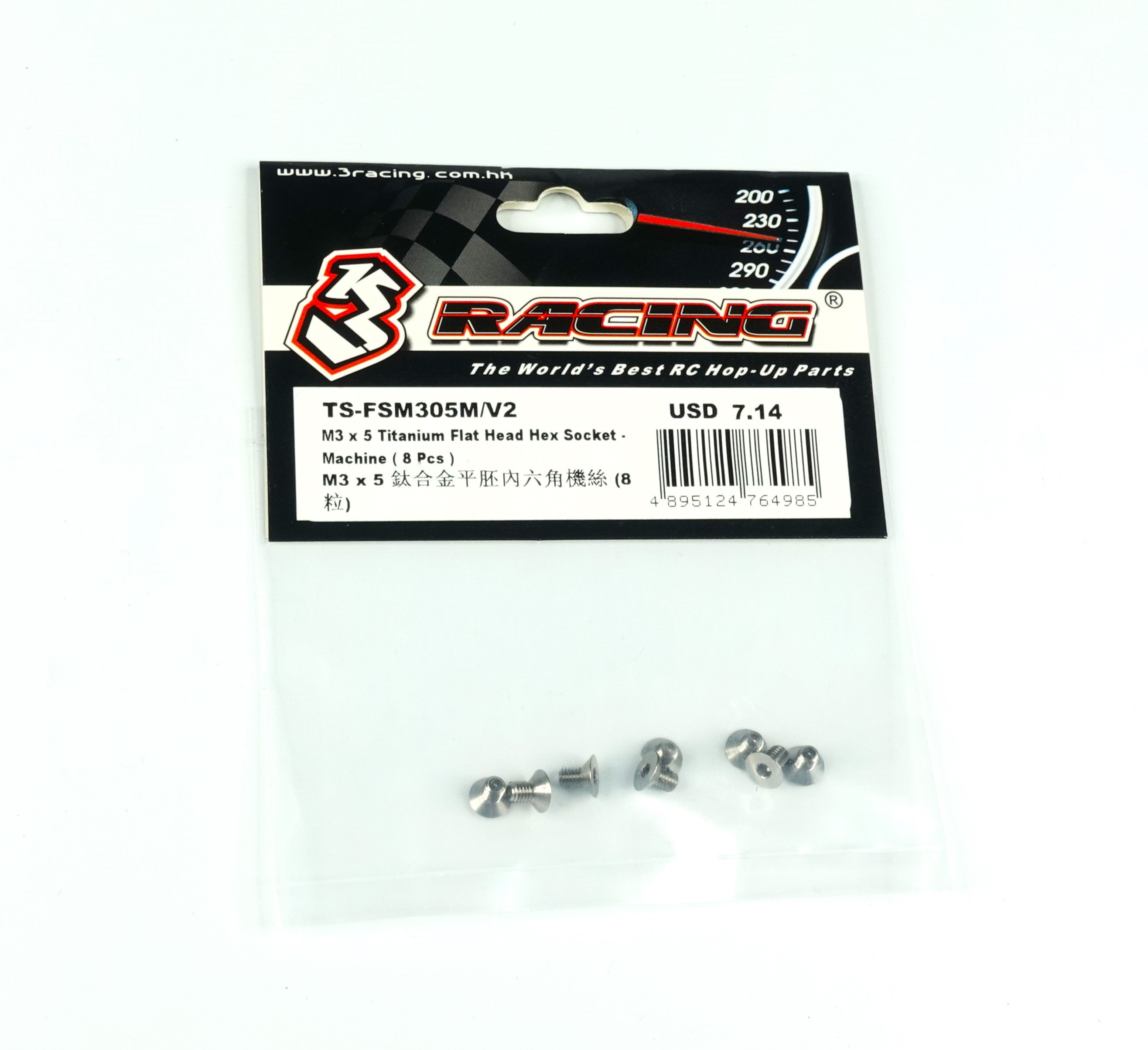 3RACING Parts M3 Ver.2 vis titane tête fraisée M3x8mm 8 pcs