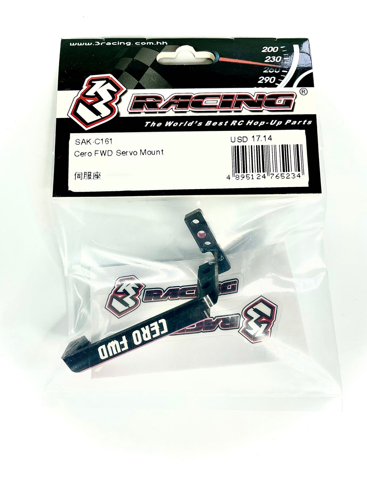 3Racing Cero SAK-C161 support servo FWD